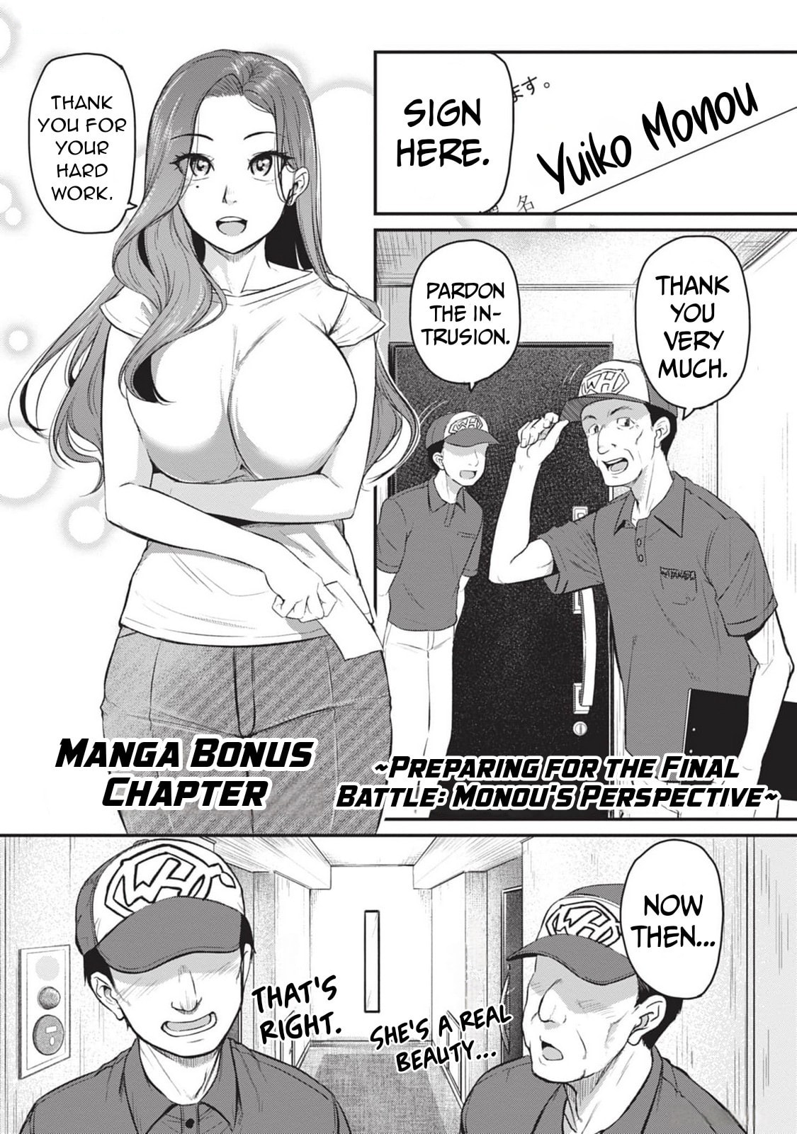 On My Way Home from Work, My Beautiful Single Beauty Boss Asked Me to Do Something for Her. Chapter 5.5 page 2 - 
