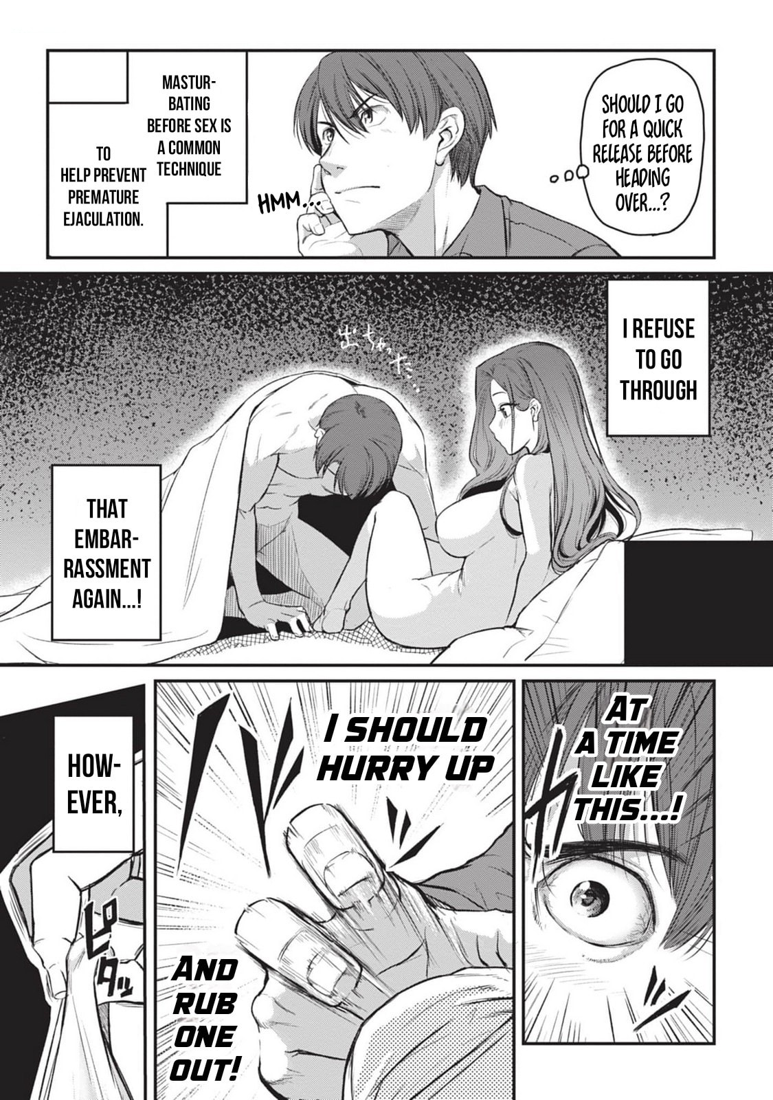 On My Way Home from Work, My Beautiful Single Beauty Boss Asked Me to Do Something for Her. Chapter 5.5 page 12 - 