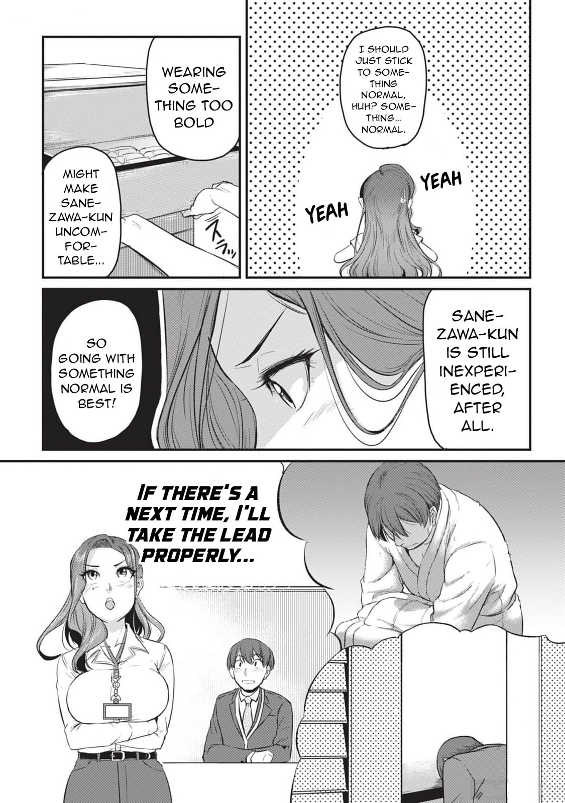 On My Way Home from Work, My Beautiful Single Beauty Boss Asked Me to Do Something for Her. Chapter 5.5 page 7 - 