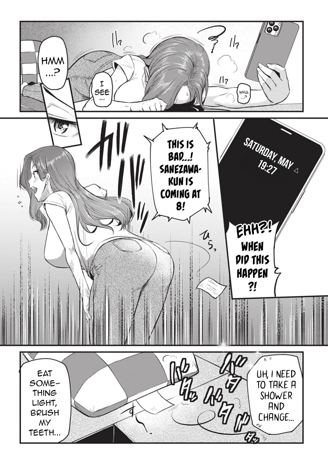 On My Way Home from Work, My Beautiful Single Beauty Boss Asked Me to Do Something for Her. Chapter 5.5 page 10 - 