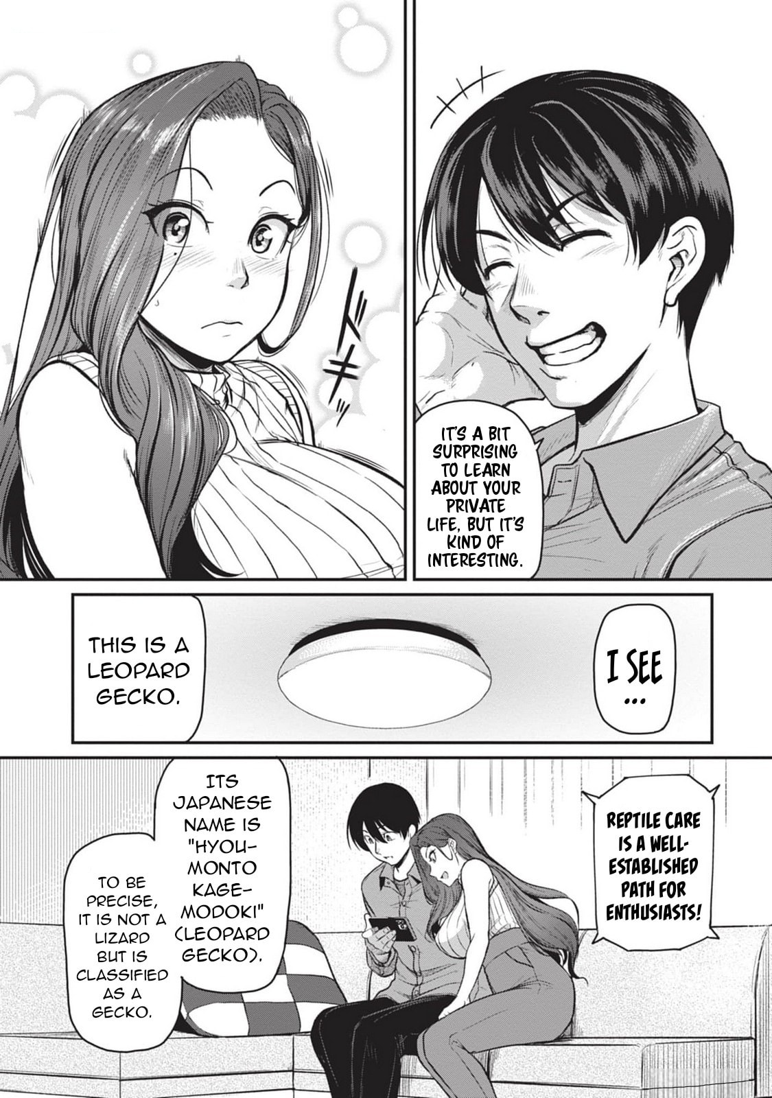 On My Way Home from Work, My Beautiful Single Beauty Boss Asked Me to Do Something for Her. Chapter 5 page 17 - 