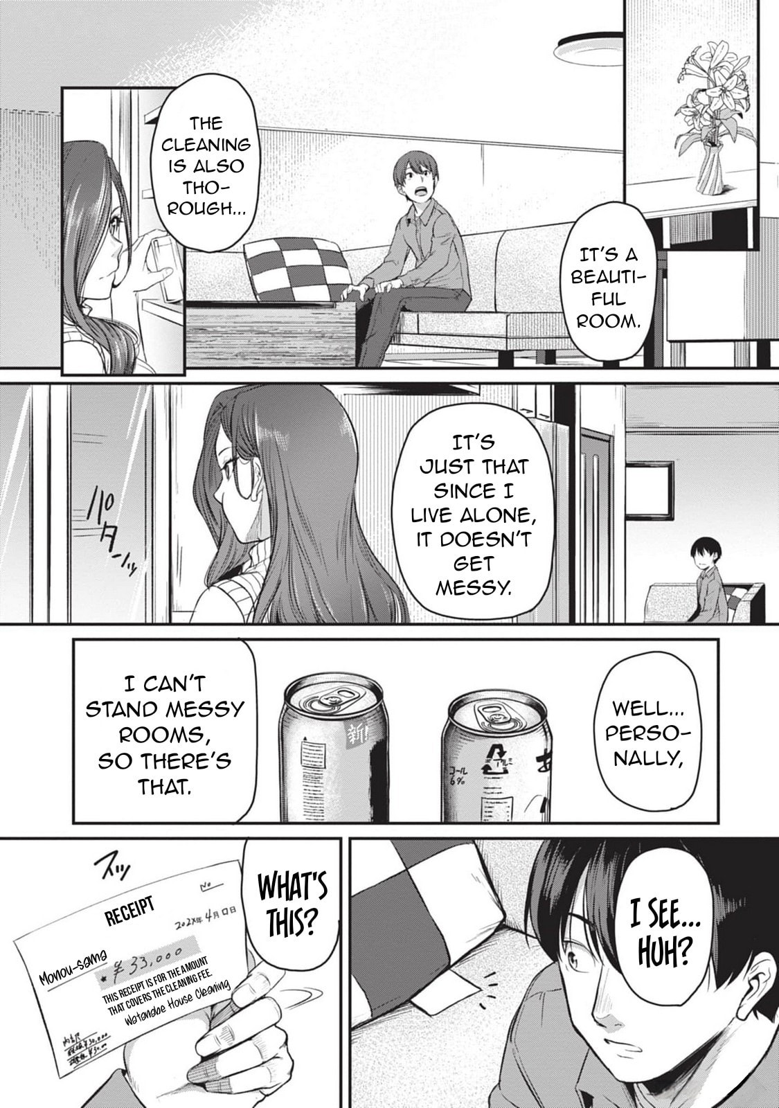 On My Way Home from Work, My Beautiful Single Beauty Boss Asked Me to Do Something for Her. Chapter 5 page 7 - 