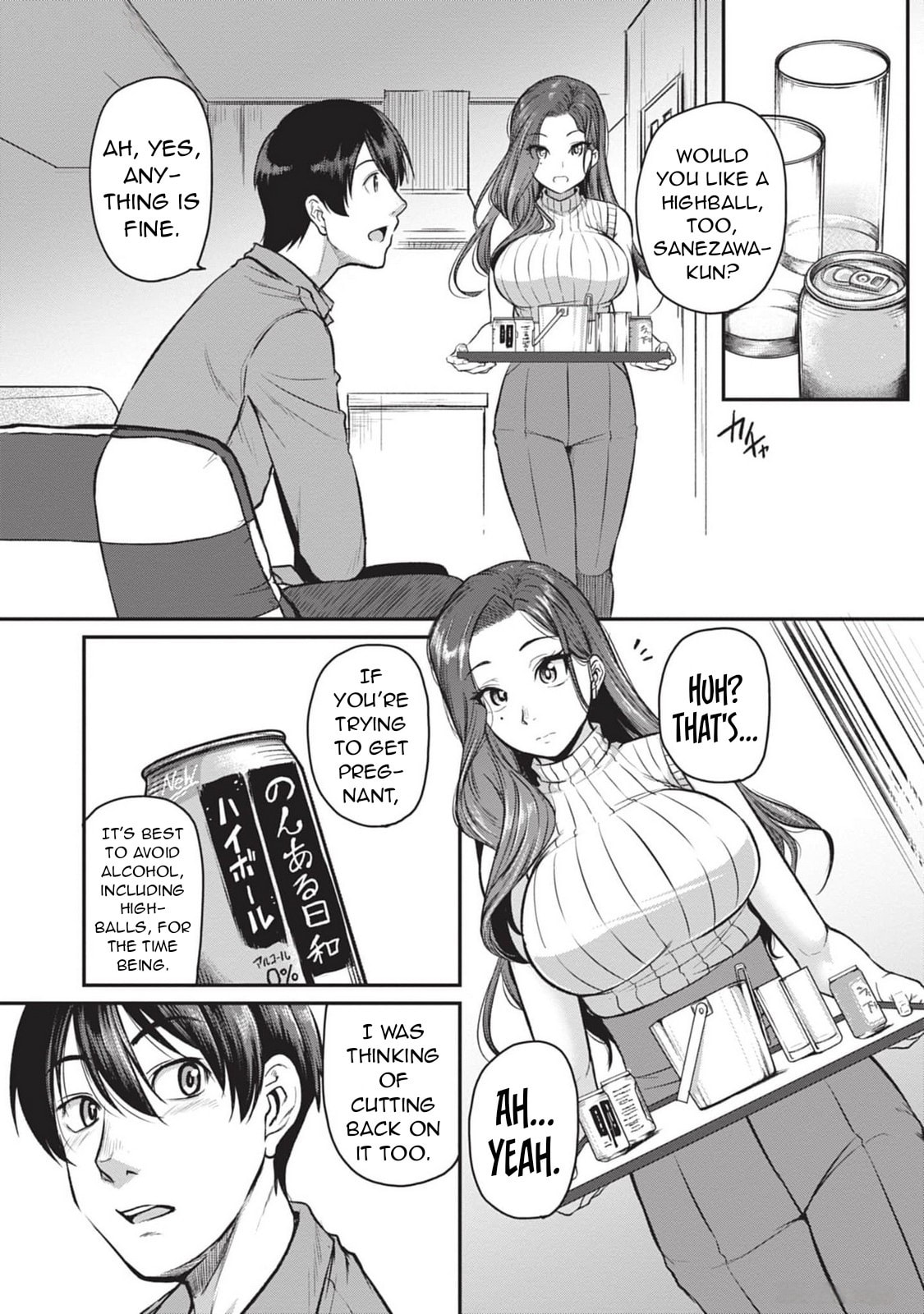 On My Way Home from Work, My Beautiful Single Beauty Boss Asked Me to Do Something for Her. Chapter 5 page 9 - 