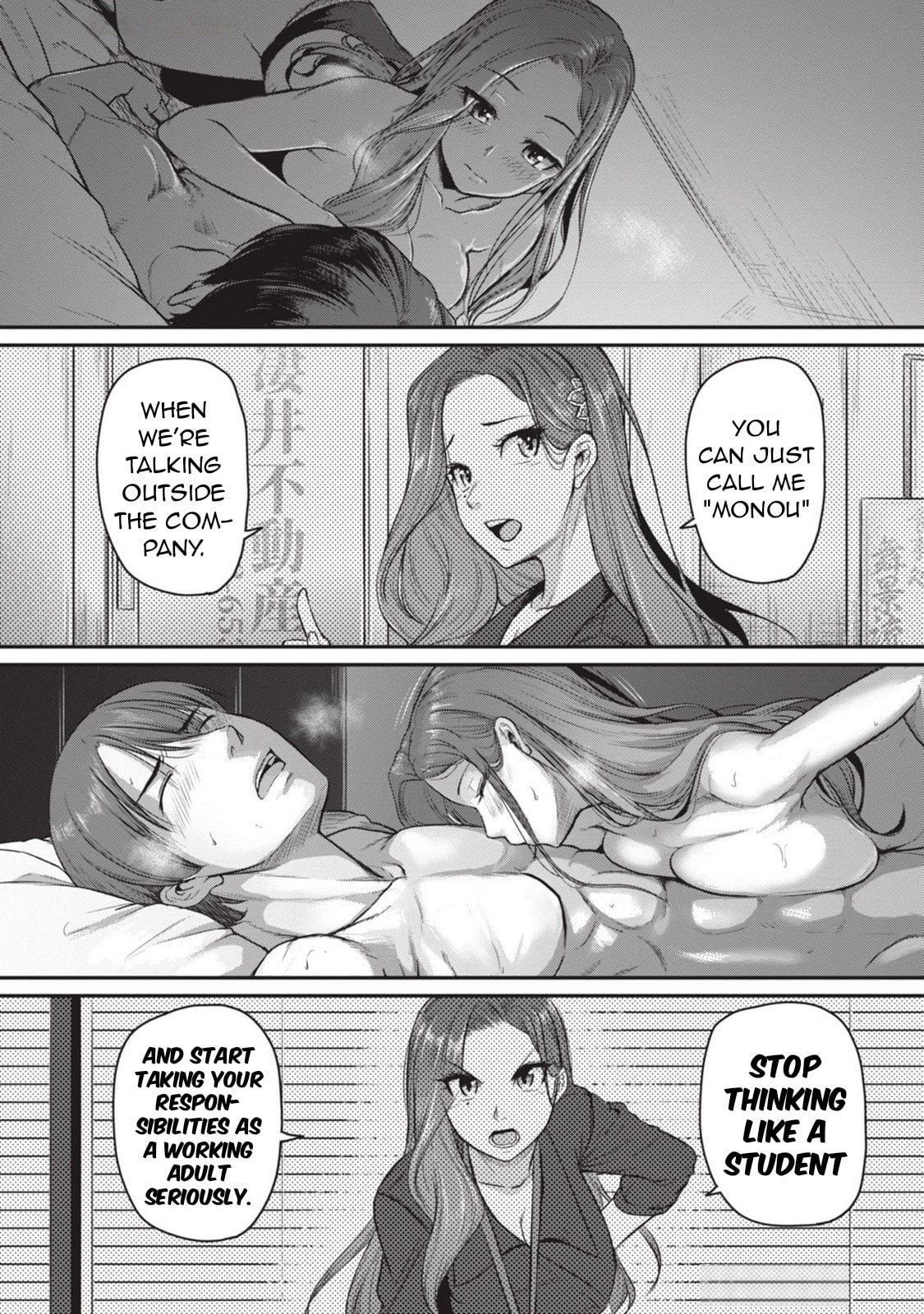 On My Way Home from Work, My Beautiful Single Beauty Boss Asked Me to Do Something for Her. Chapter 6 page 13 - 