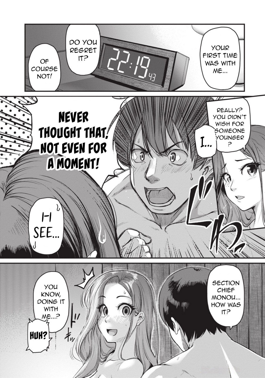 On My Way Home from Work, My Beautiful Single Beauty Boss Asked Me to Do Something for Her. Chapter 6 page 19 - 