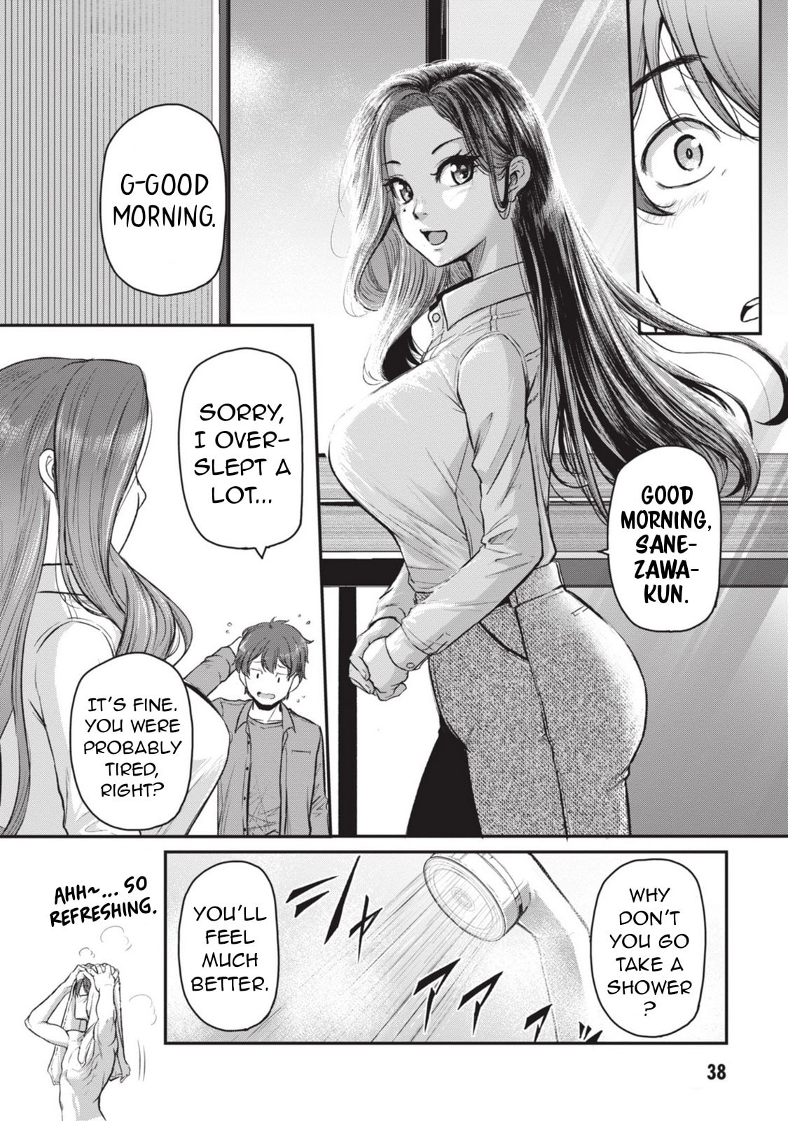 On My Way Home from Work, My Beautiful Single Beauty Boss Asked Me to Do Something for Her. Chapter 7 page 12 - 