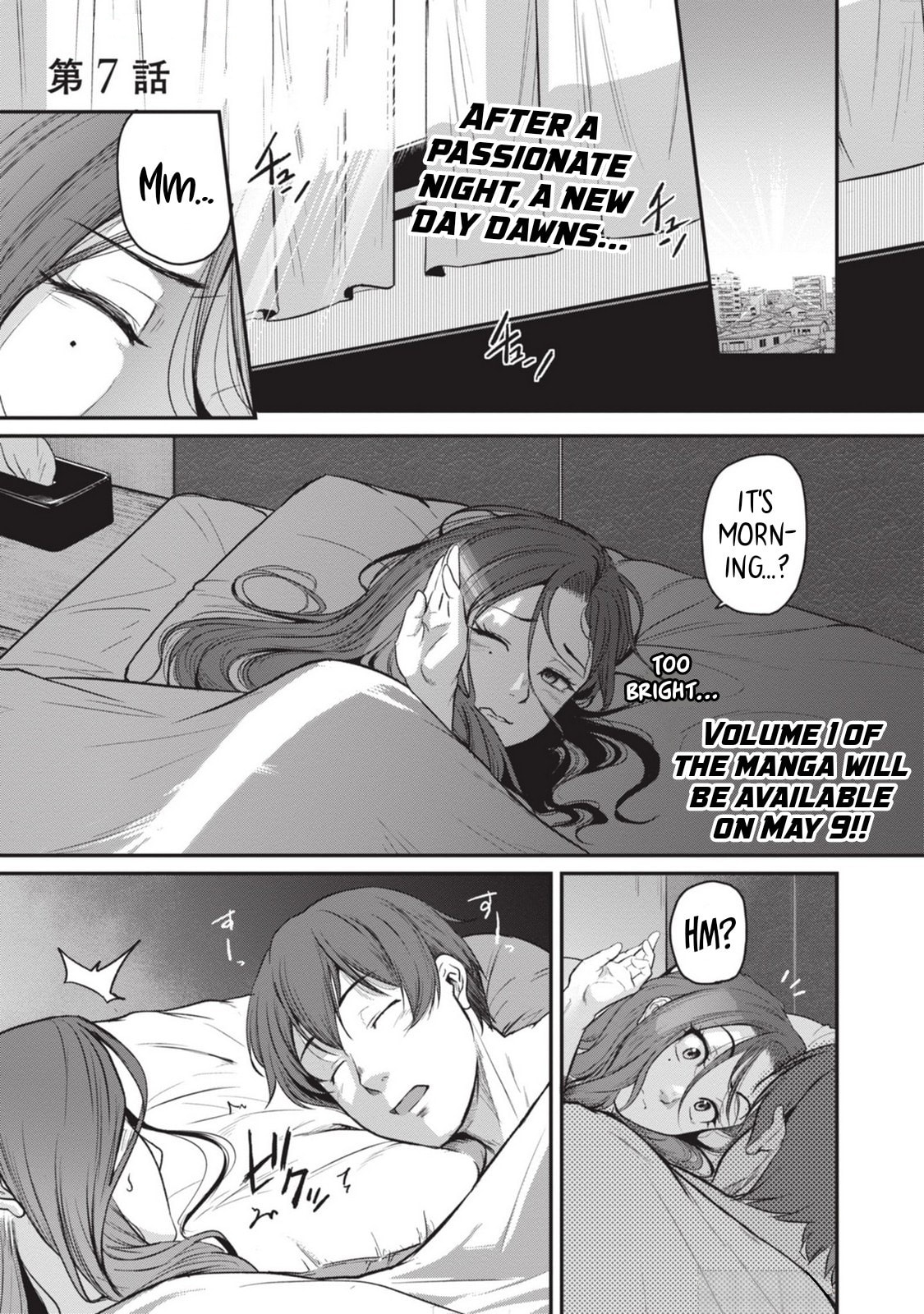 On My Way Home from Work, My Beautiful Single Beauty Boss Asked Me to Do Something for Her. Chapter 7 page 3 - 