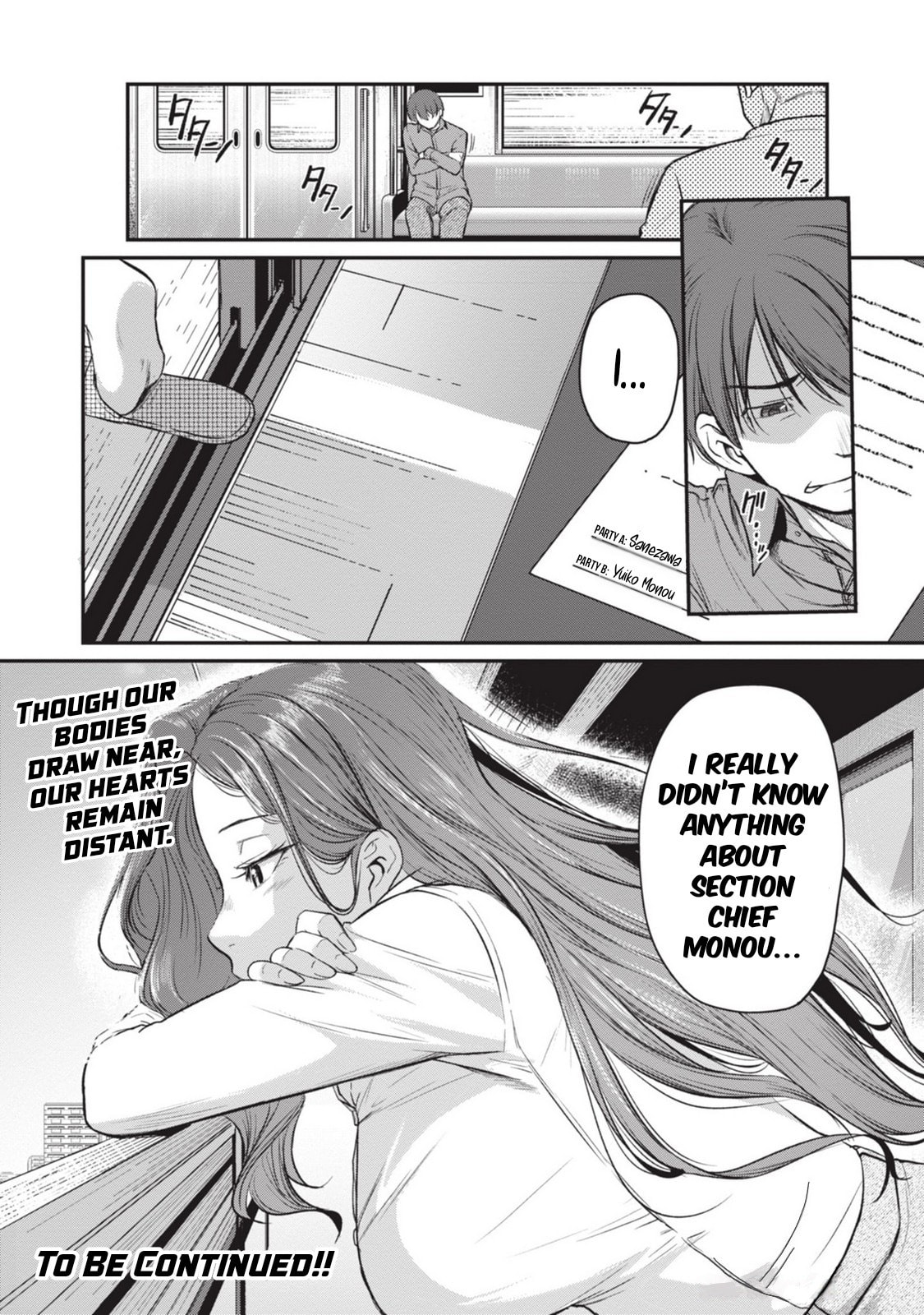 On My Way Home from Work, My Beautiful Single Beauty Boss Asked Me to Do Something for Her. Chapter 7 page 22 - 