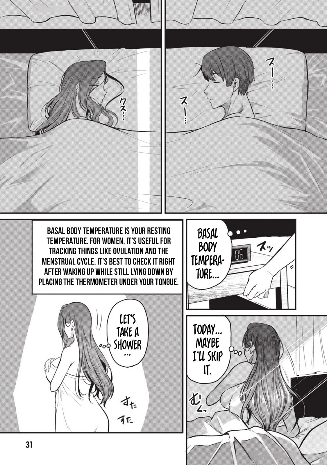 On My Way Home from Work, My Beautiful Single Beauty Boss Asked Me to Do Something for Her. Chapter 7 page 5 - 