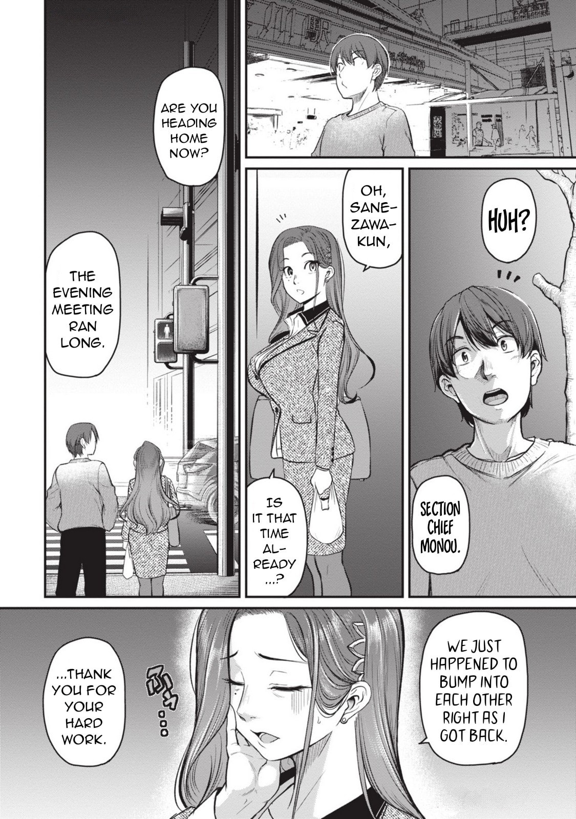 On My Way Home from Work, My Beautiful Single Beauty Boss Asked Me to Do Something for Her. Chapter 8 page 15 - 