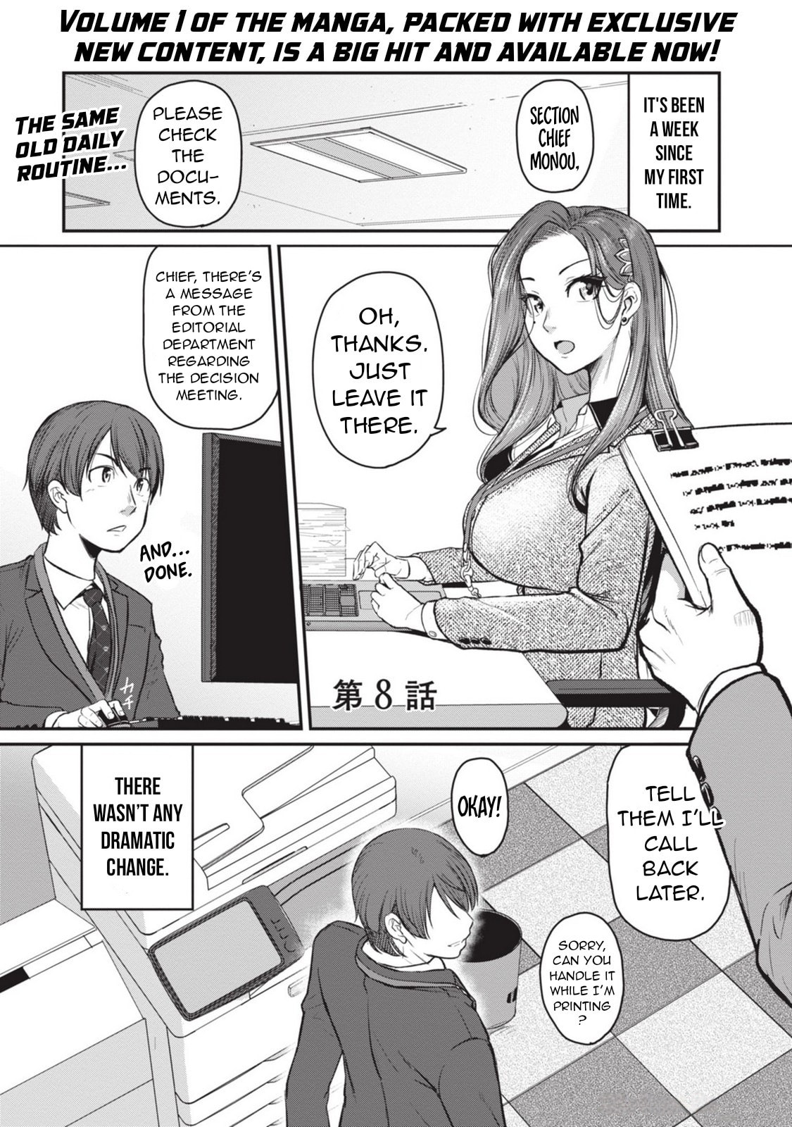 On My Way Home from Work, My Beautiful Single Beauty Boss Asked Me to Do Something for Her. Chapter 8 page 3 - 