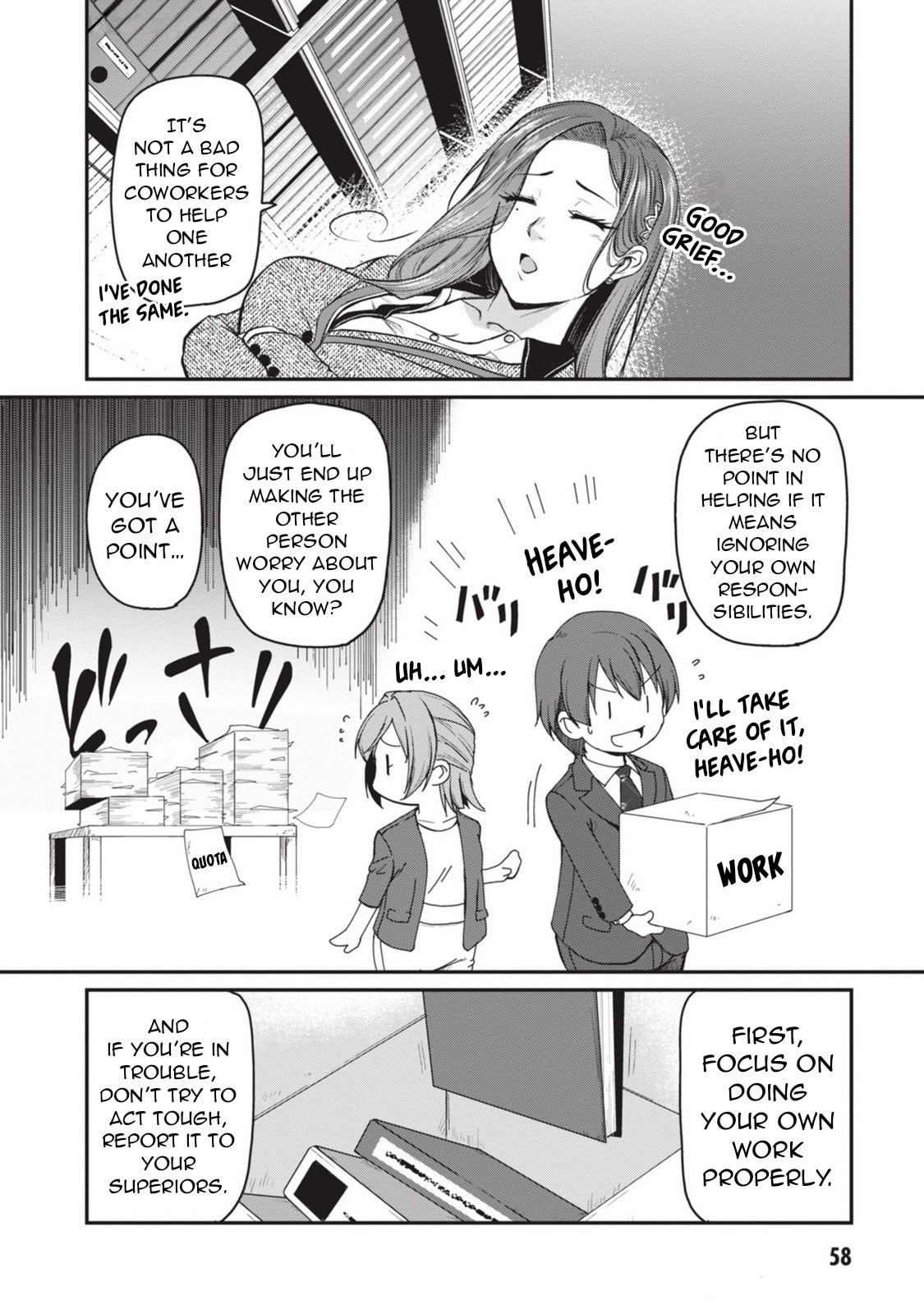 On My Way Home from Work, My Beautiful Single Beauty Boss Asked Me to Do Something for Her. Chapter 8 page 10 - 