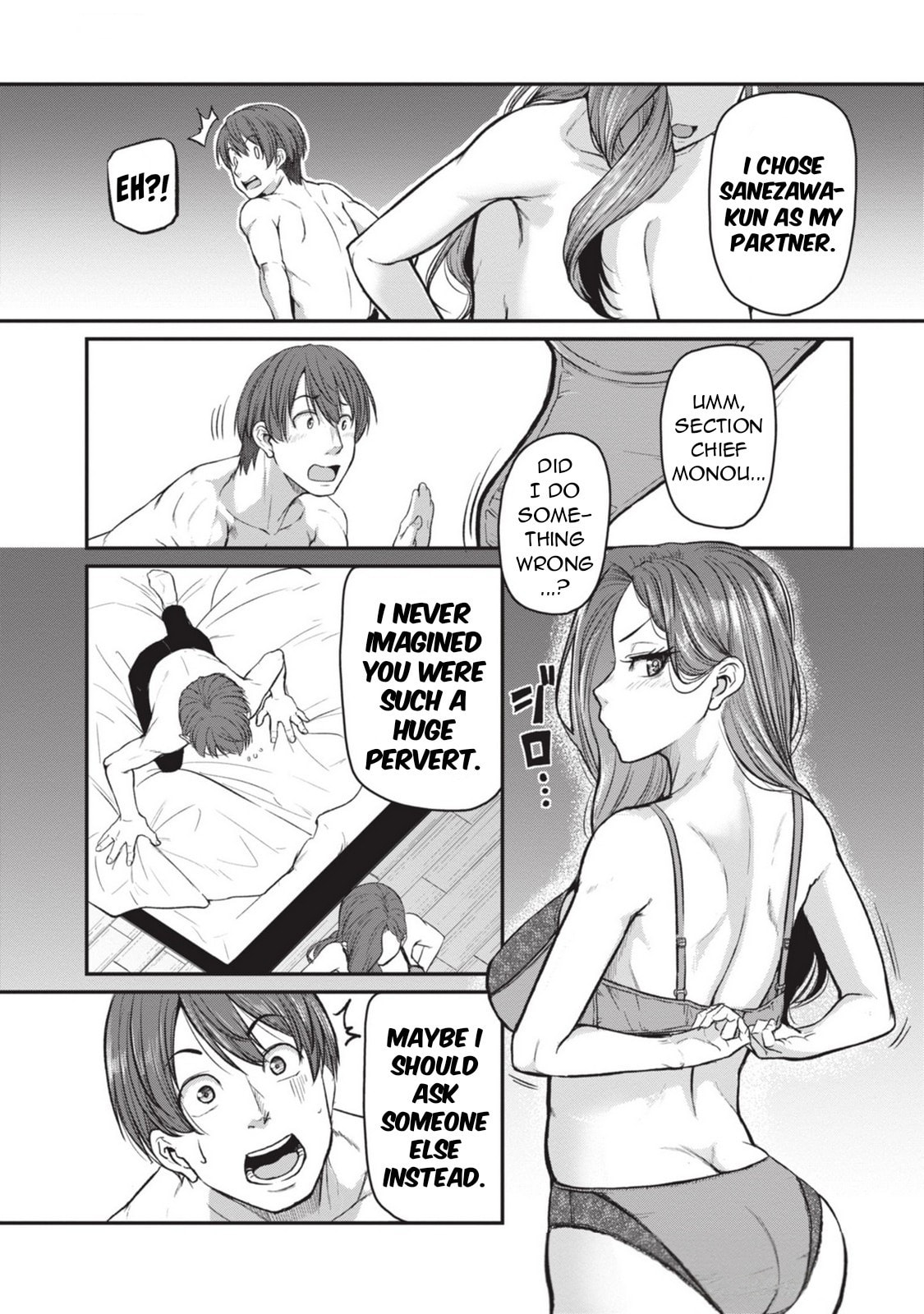 On My Way Home from Work, My Beautiful Single Beauty Boss Asked Me to Do Something for Her. Chapter 9 page 14 - 