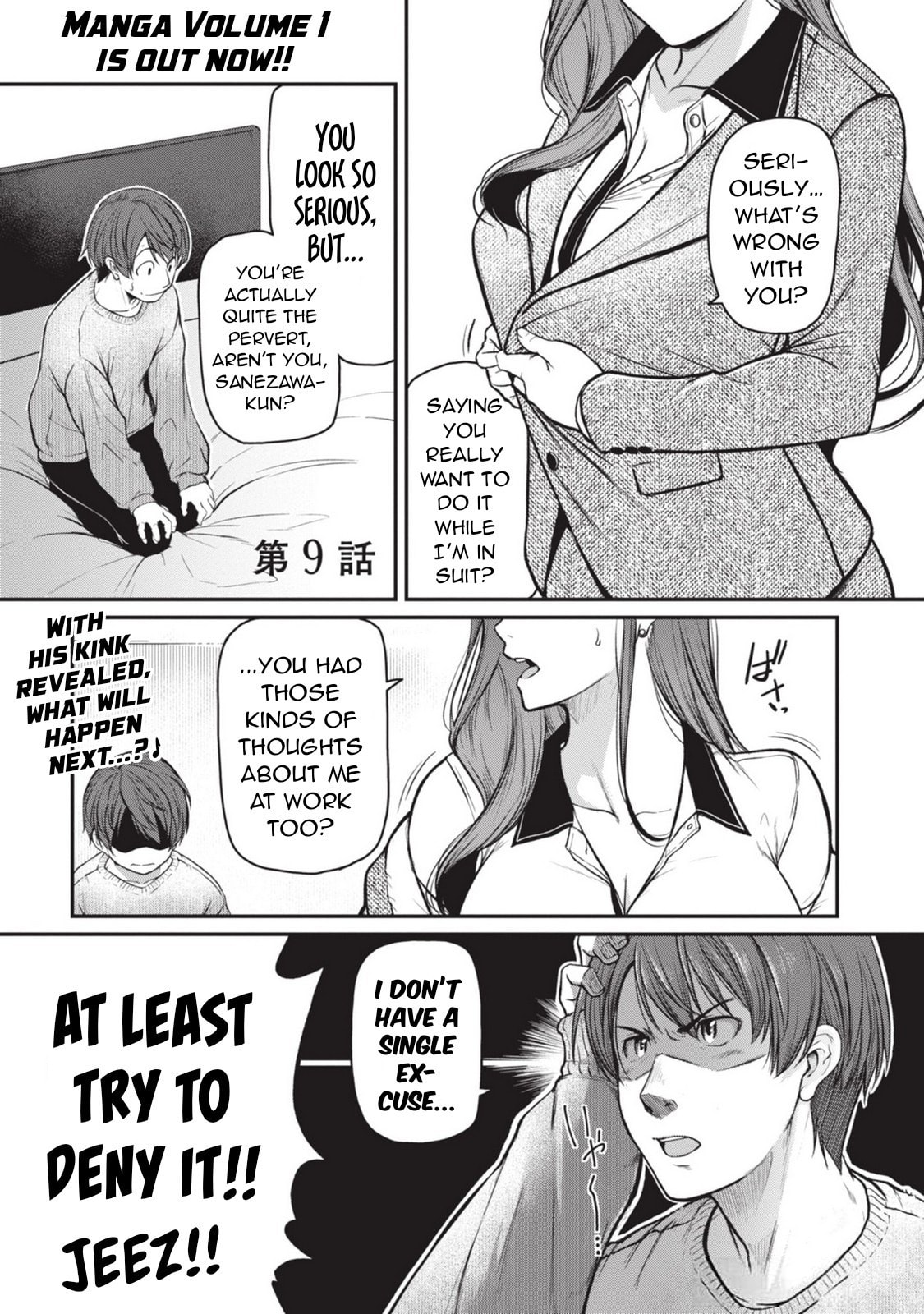 On My Way Home from Work, My Beautiful Single Beauty Boss Asked Me to Do Something for Her. Chapter 9 page 3 - 
