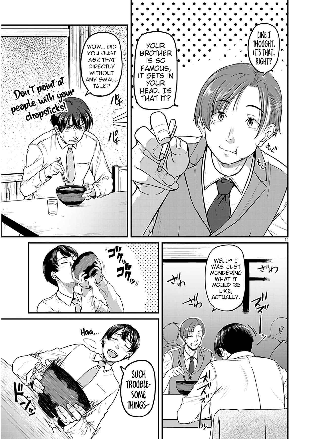 On My Way Home from Work, My Beautiful Single Boss Asked Me to Do Something for Her Chapter 1 page 12 - 