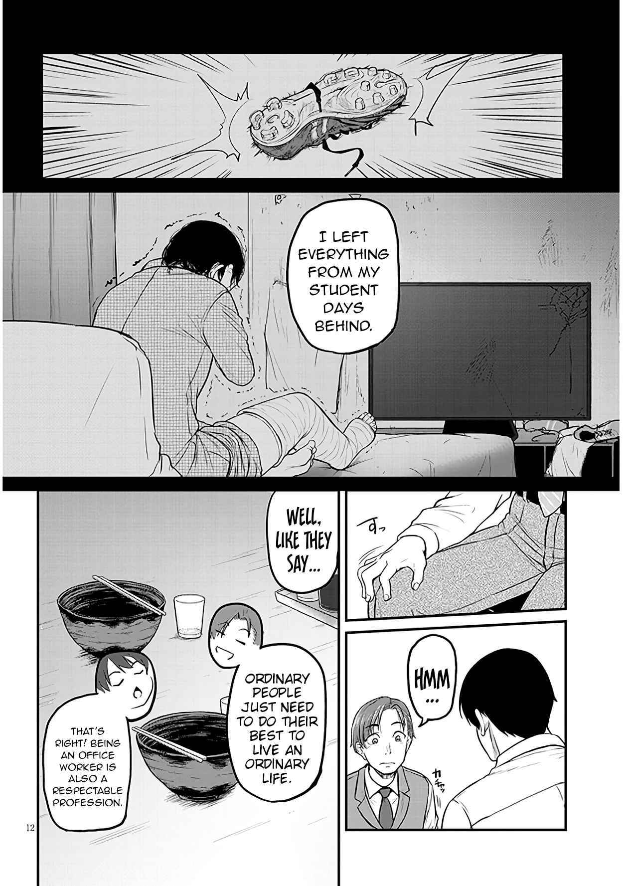On My Way Home from Work, My Beautiful Single Boss Asked Me to Do Something for Her Chapter 1 page 13 - 