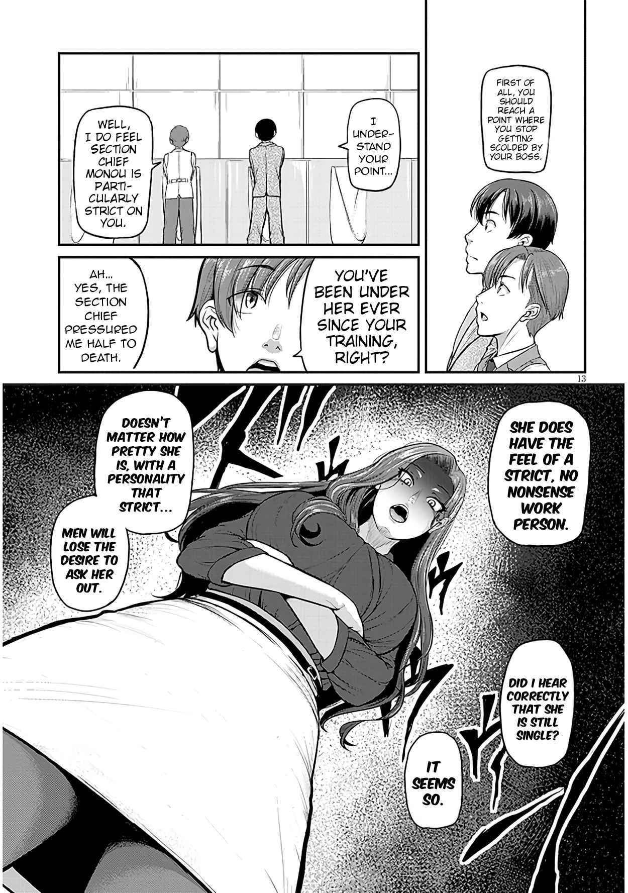 On My Way Home from Work, My Beautiful Single Boss Asked Me to Do Something for Her Chapter 1 page 14 - 
