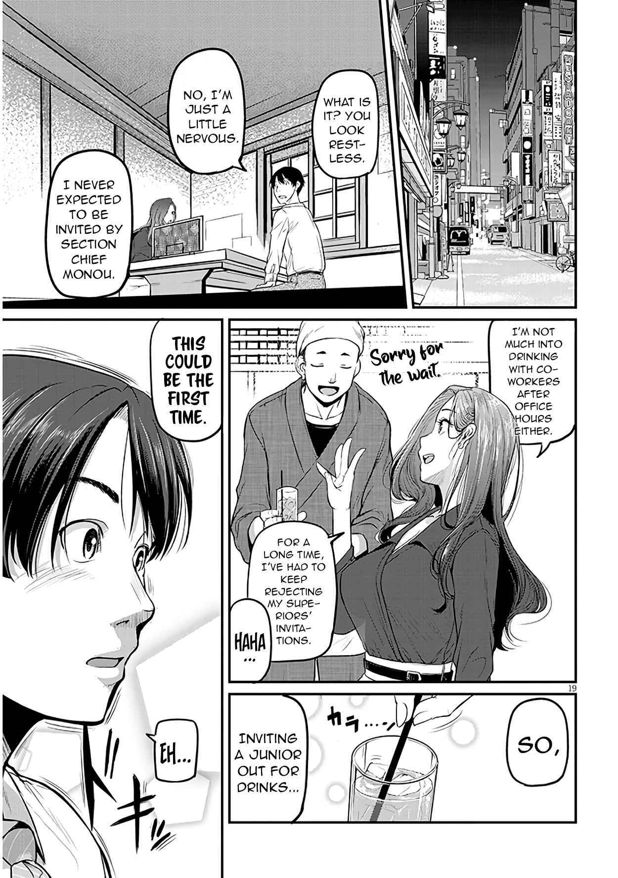 On My Way Home from Work, My Beautiful Single Boss Asked Me to Do Something for Her Chapter 1 page 20 - 
