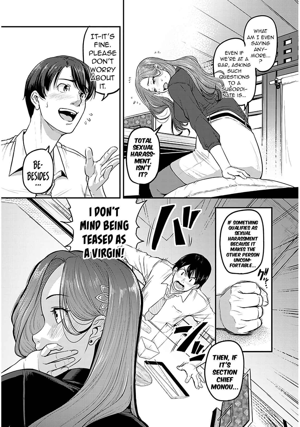 On My Way Home from Work, My Beautiful Single Boss Asked Me to Do Something for Her Chapter 1 page 25 - 