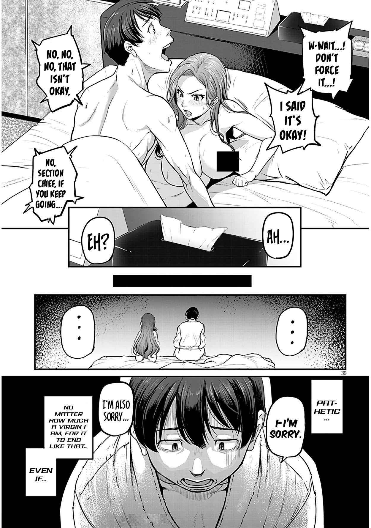 On My Way Home from Work, My Beautiful Single Boss Asked Me to Do Something for Her Chapter 1 page 40 - 