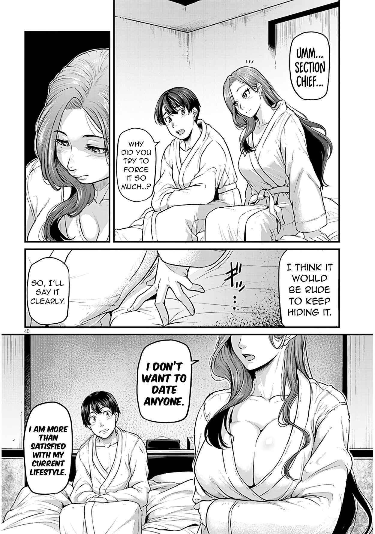 On My Way Home from Work, My Beautiful Single Boss Asked Me to Do Something for Her Chapter 1 page 41 - 