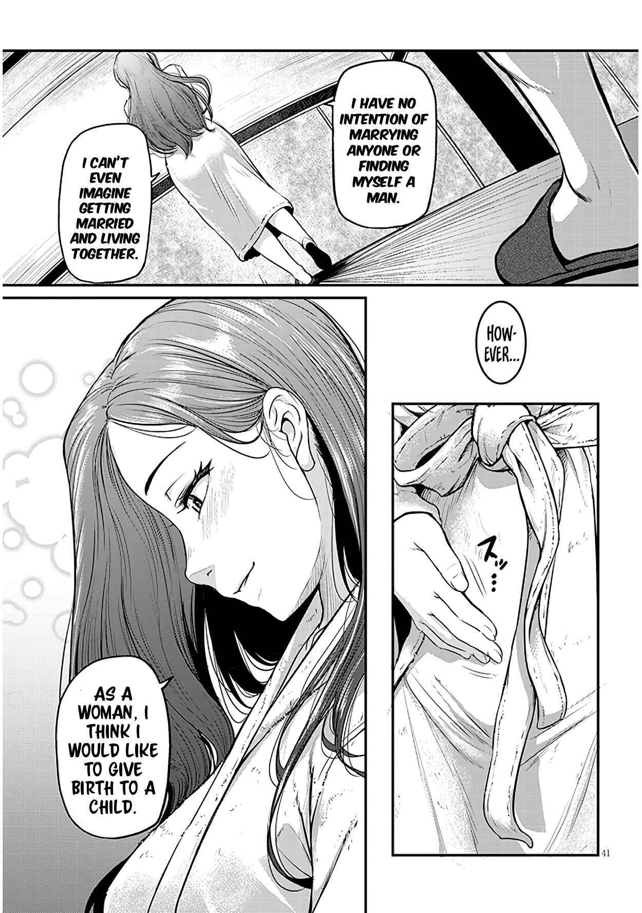 On My Way Home from Work, My Beautiful Single Boss Asked Me to Do Something for Her Chapter 1 page 42 - 