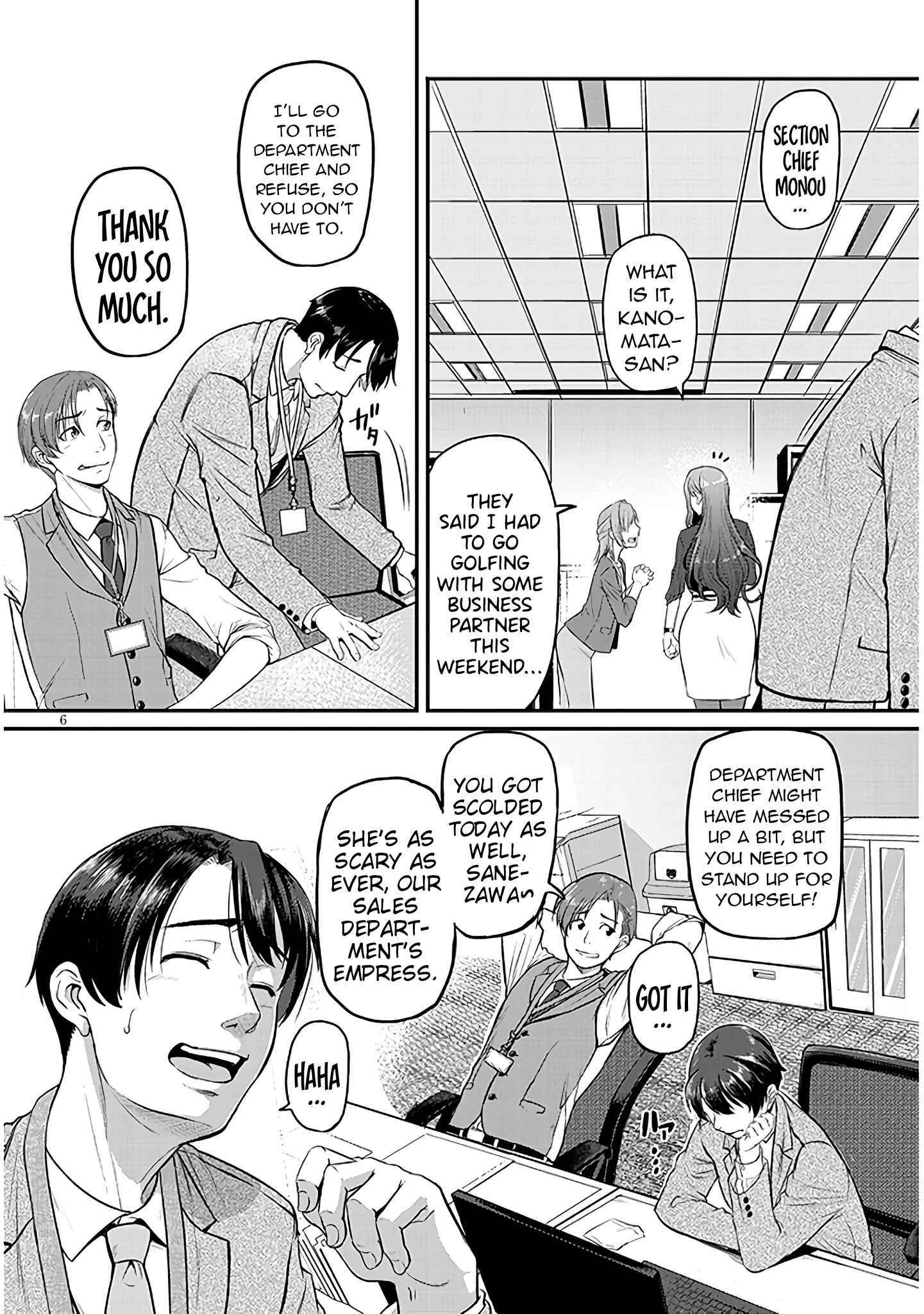 On My Way Home from Work, My Beautiful Single Boss Asked Me to Do Something for Her Chapter 1 page 7 - 