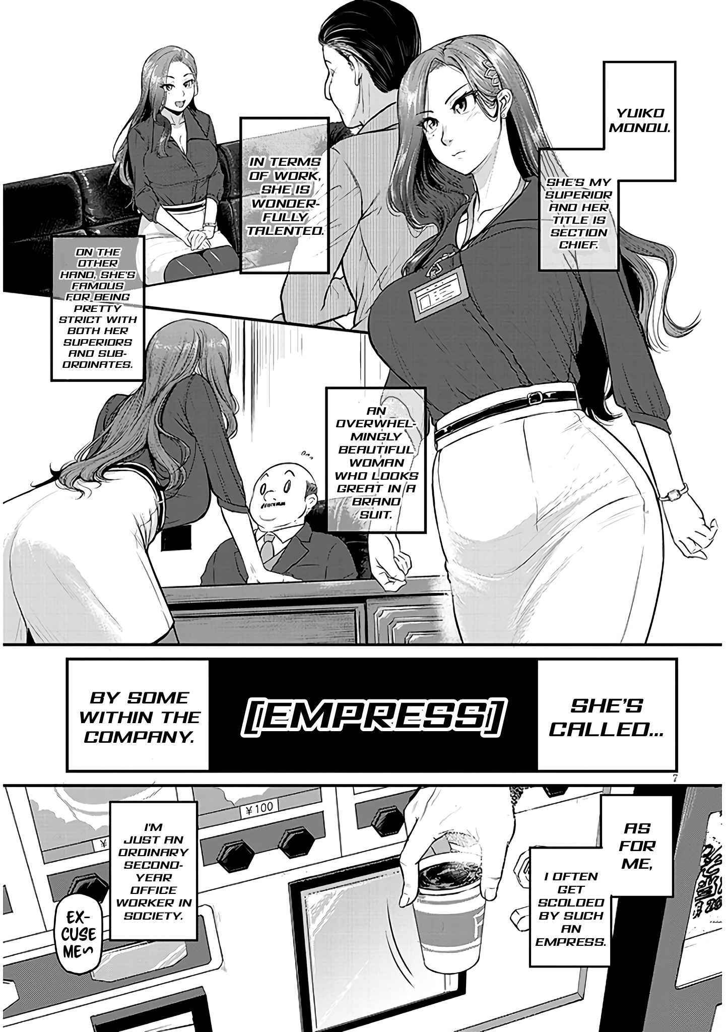 On My Way Home from Work, My Beautiful Single Boss Asked Me to Do Something for Her Chapter 1 page 8 - 