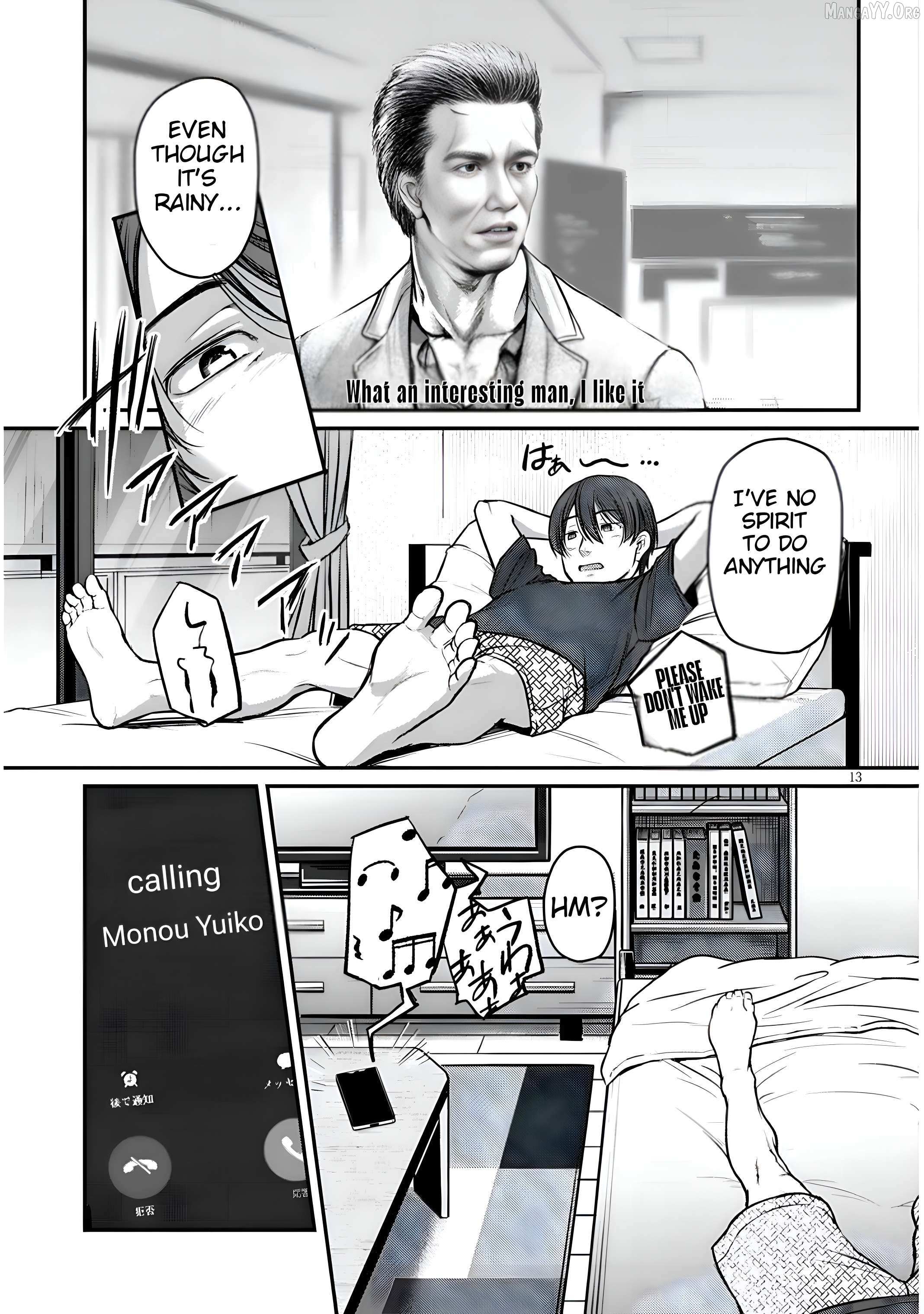 On My Way Home from Work, My Beautiful Single Boss Asked Me to Do Something for Her Chapter 10 page 13 - 