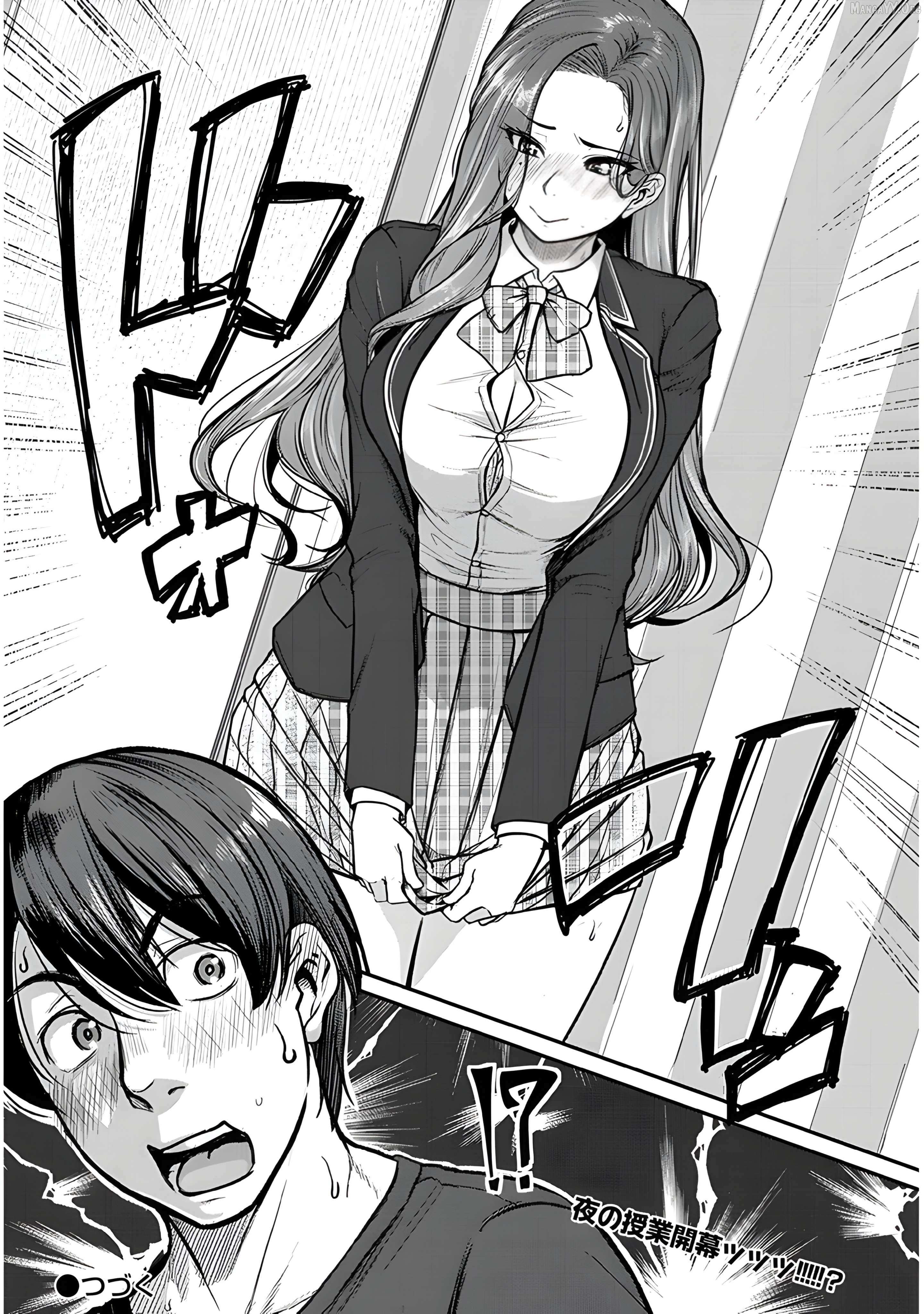 On My Way Home from Work, My Beautiful Single Boss Asked Me to Do Something for Her Chapter 11 page 22 - 