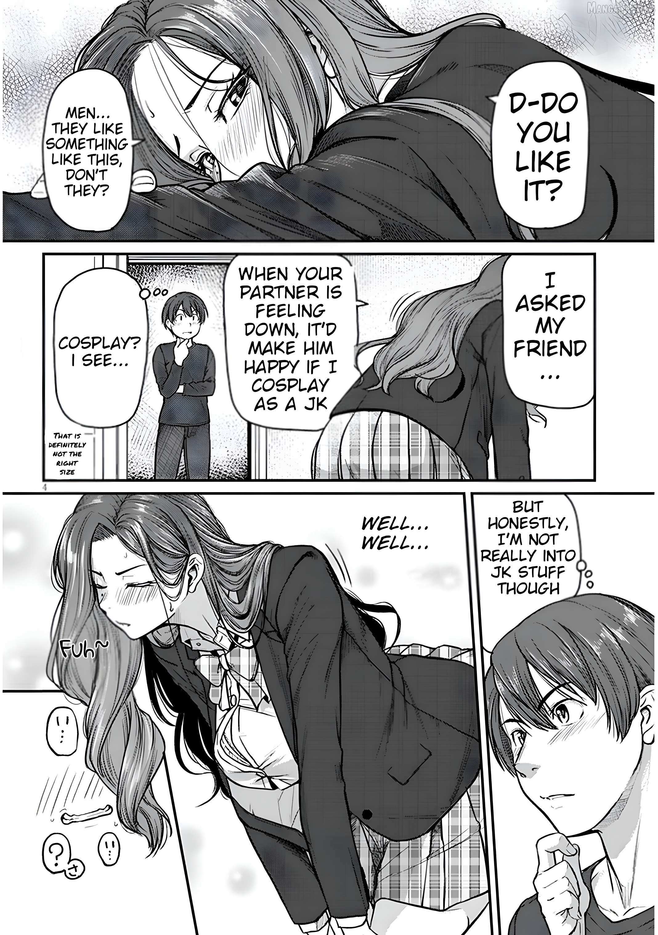 On My Way Home from Work, My Beautiful Single Boss Asked Me to Do Something for Her Chapter 12 page 4 - 