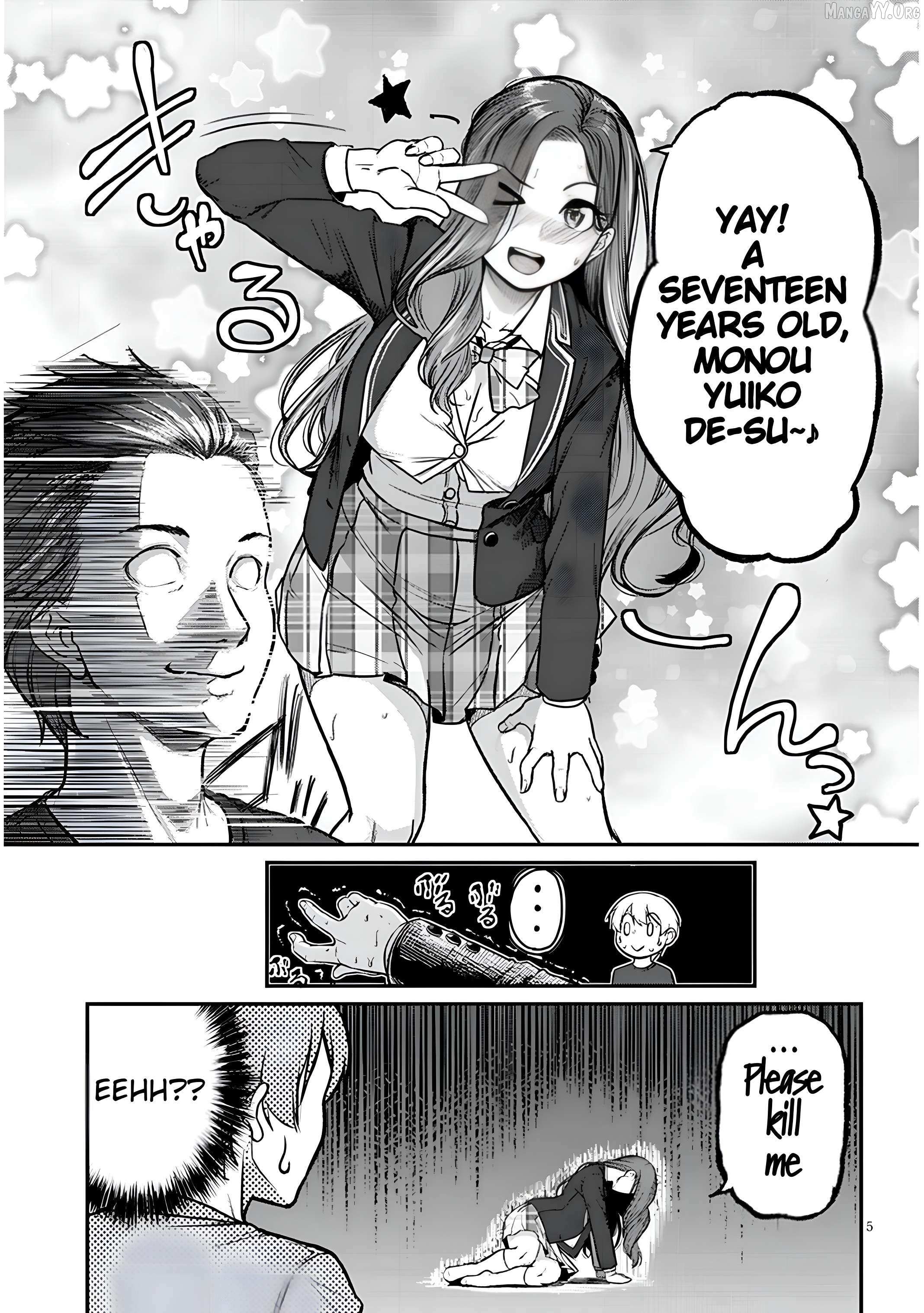 On My Way Home from Work, My Beautiful Single Boss Asked Me to Do Something for Her Chapter 12 page 5 - 