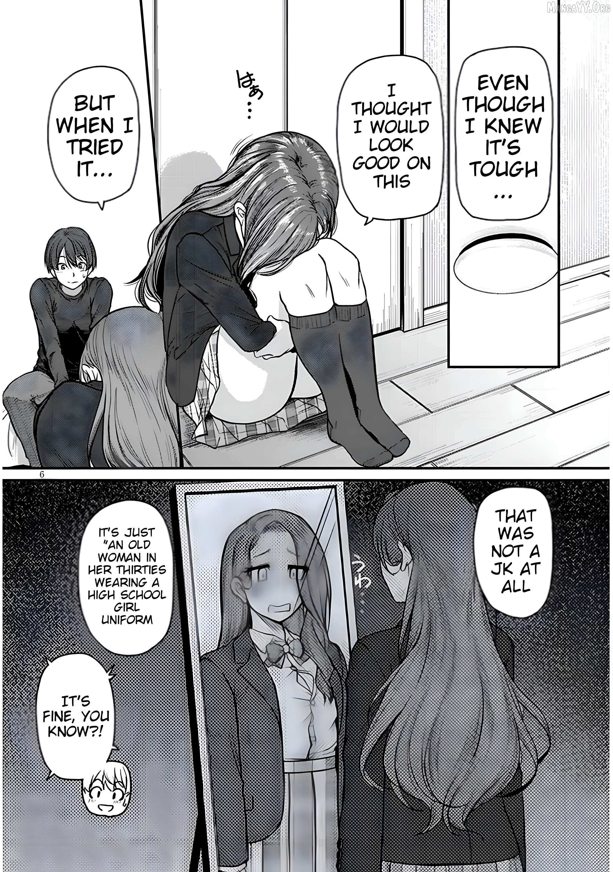On My Way Home from Work, My Beautiful Single Boss Asked Me to Do Something for Her Chapter 12 page 6 - 
