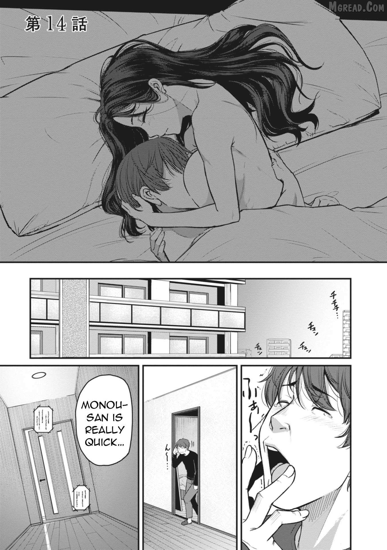 On My Way Home from Work, My Beautiful Single Boss Asked Me to Do Something for Her Chapter 14 page 4 - 