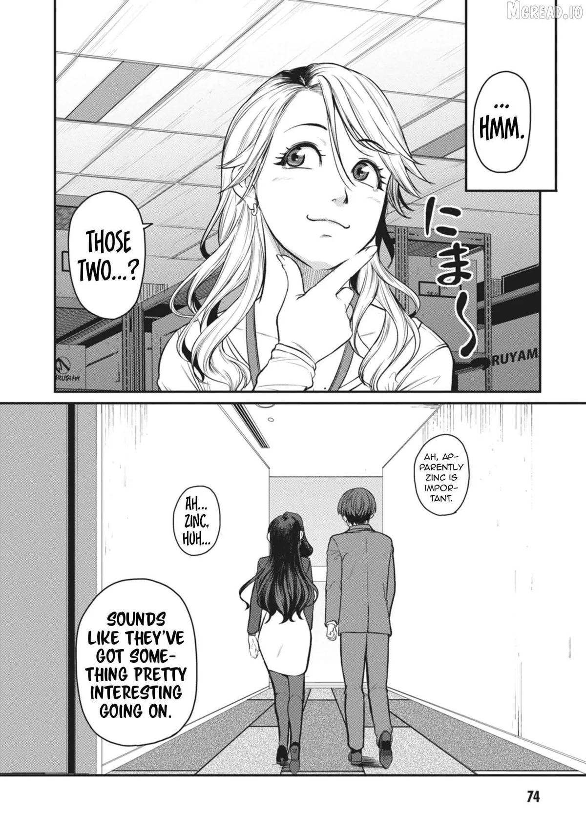 On My Way Home from Work, My Beautiful Single Boss Asked Me to Do Something for Her Chapter 15 page 27 - 