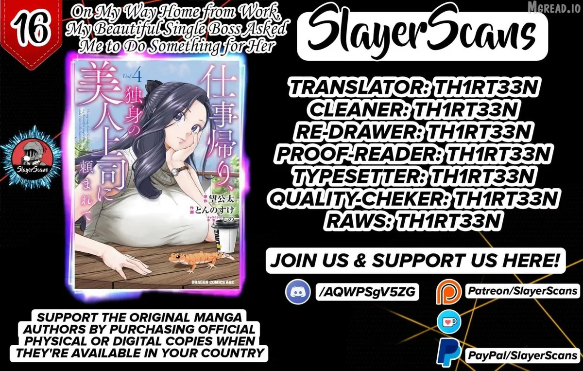 On My Way Home from Work, My Beautiful Single Boss Asked Me to Do Something for Her Chapter 16 page 1 - 