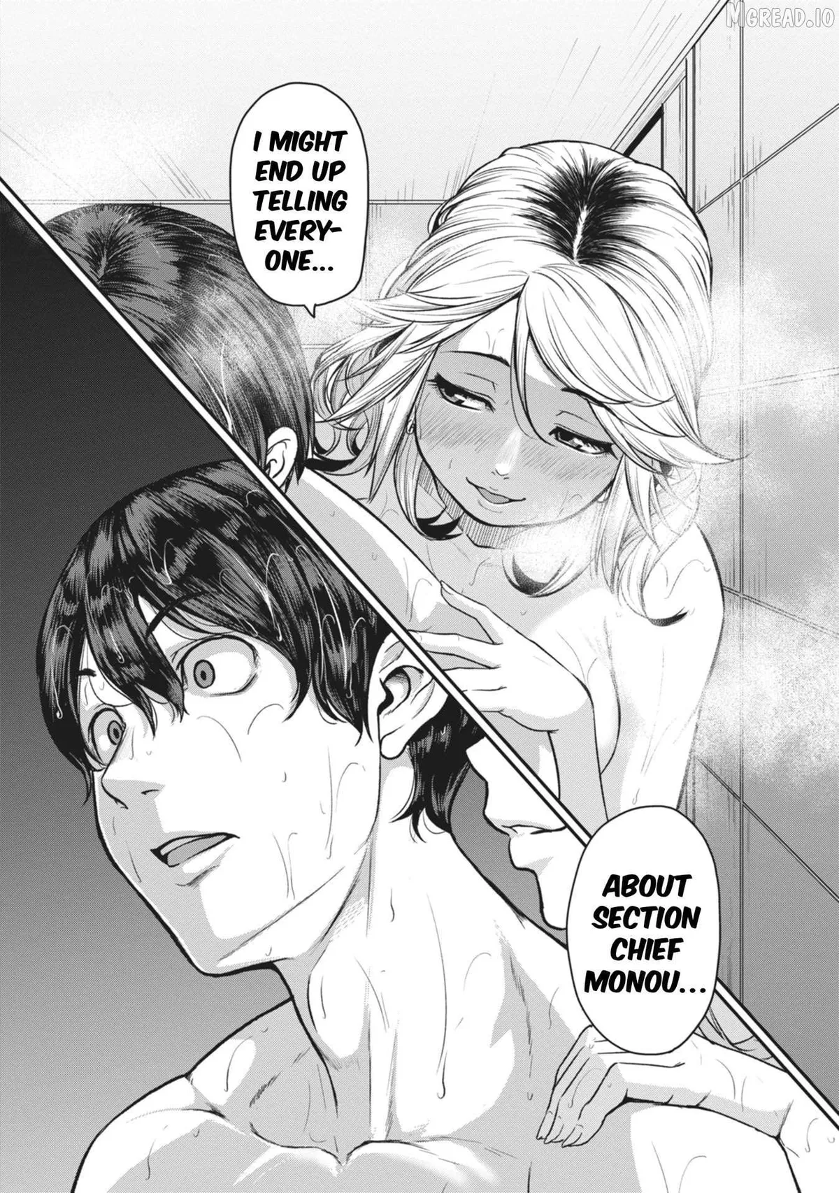 On My Way Home from Work, My Beautiful Single Boss Asked Me to Do Something for Her Chapter 16 page 23 - 