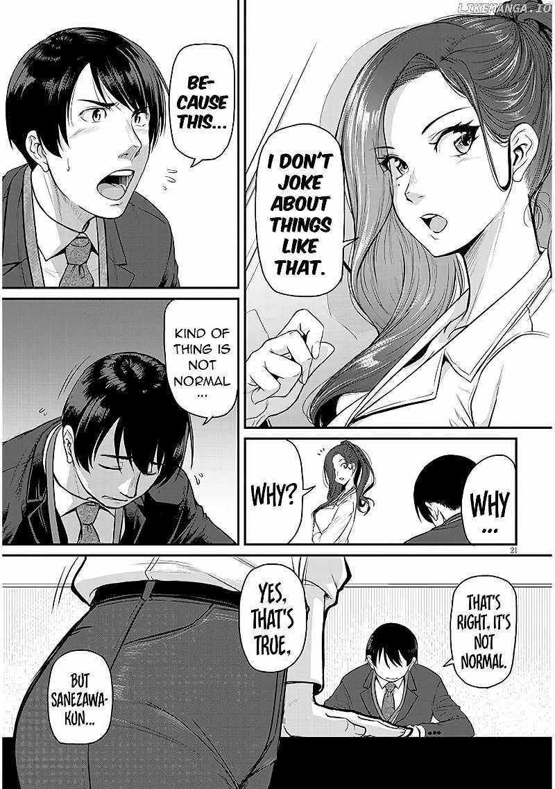 On My Way Home from Work, My Beautiful Single Boss Asked Me to Do Something for Her Chapter 2 page 23 - 