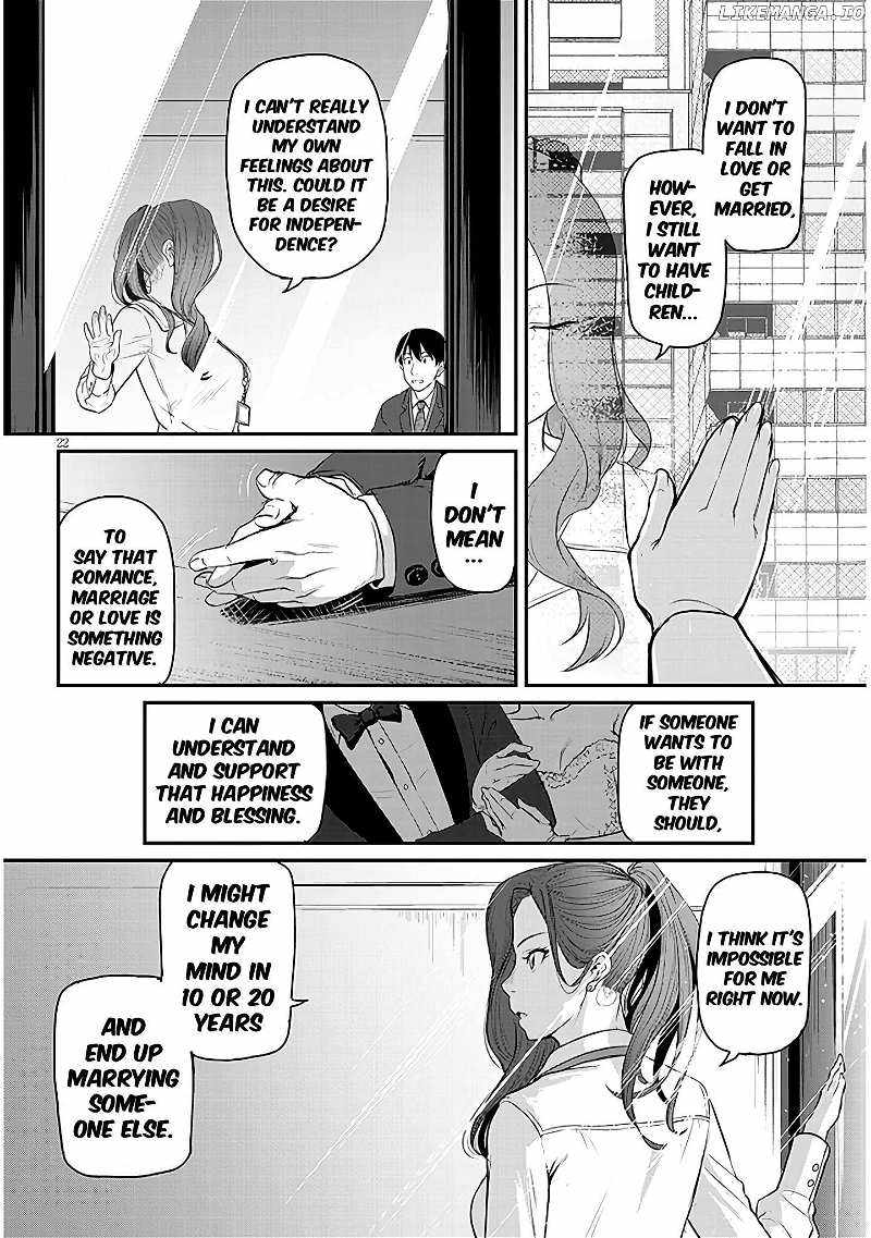 On My Way Home from Work, My Beautiful Single Boss Asked Me to Do Something for Her Chapter 2 page 24 - 