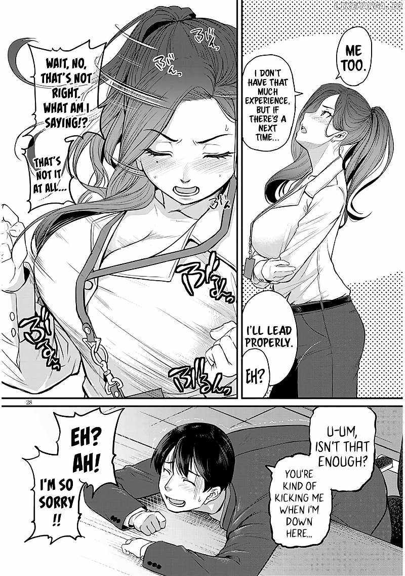 On My Way Home from Work, My Beautiful Single Boss Asked Me to Do Something for Her Chapter 2 page 30 - 