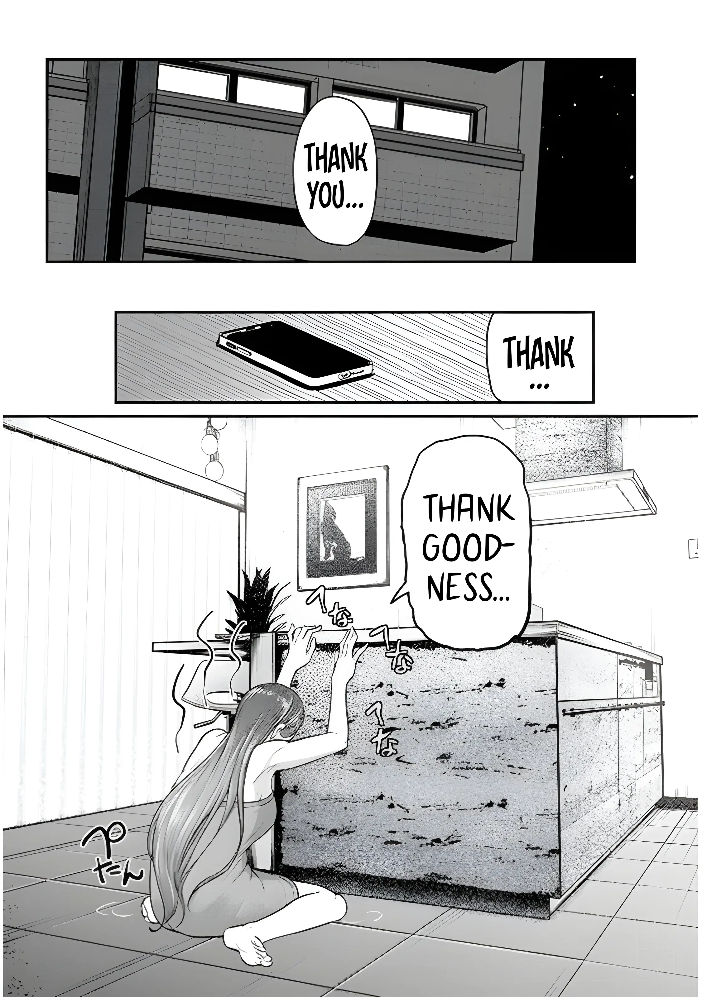 On My Way Home from Work, My Beautiful Single Boss Asked Me to Do Something for Her Chapter 3 page 25 - 