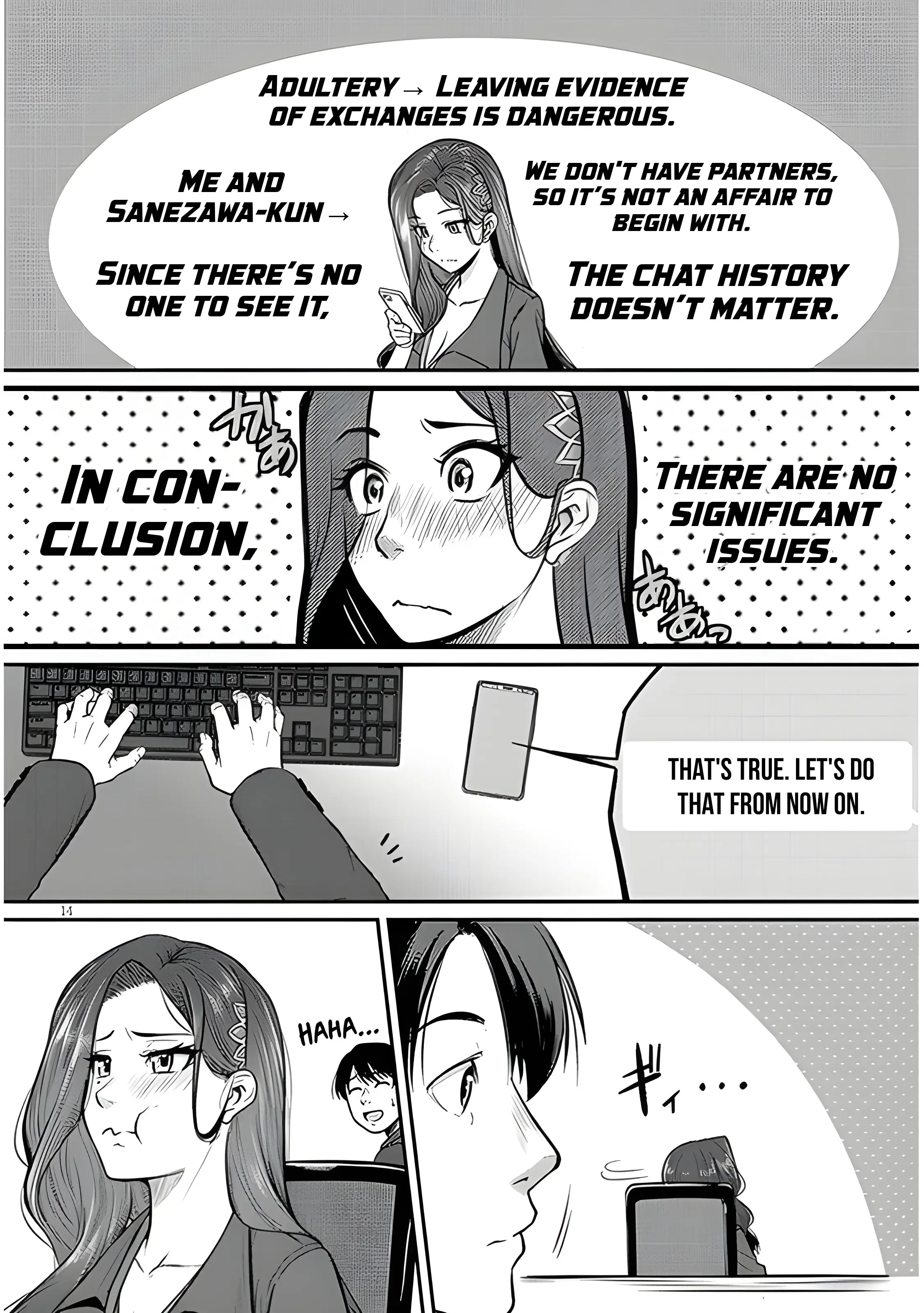 On My Way Home from Work, My Beautiful Single Boss Asked Me to Do Something for Her Chapter 4 page 17 - 