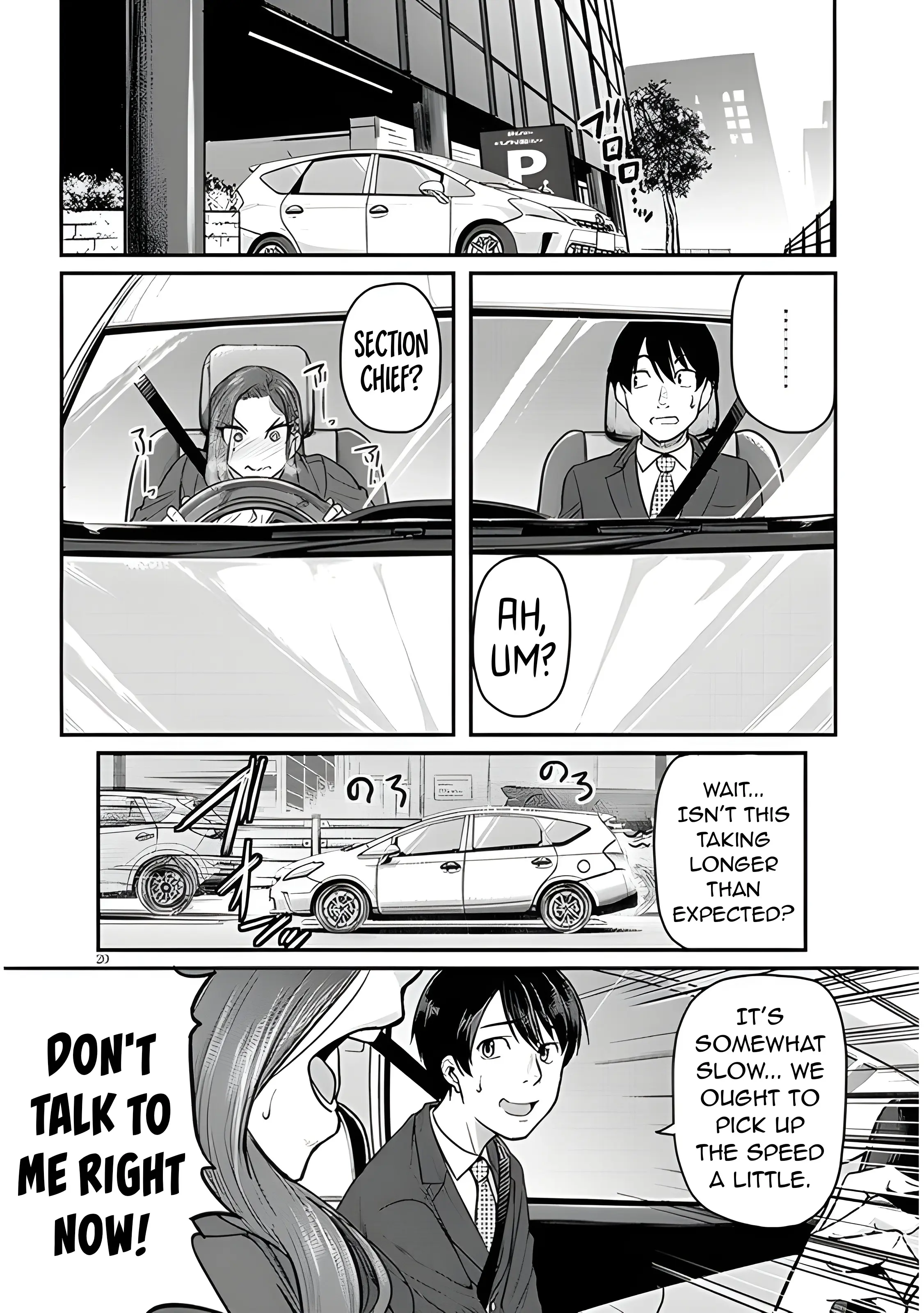 On My Way Home from Work, My Beautiful Single Boss Asked Me to Do Something for Her Chapter 4 page 23 - 