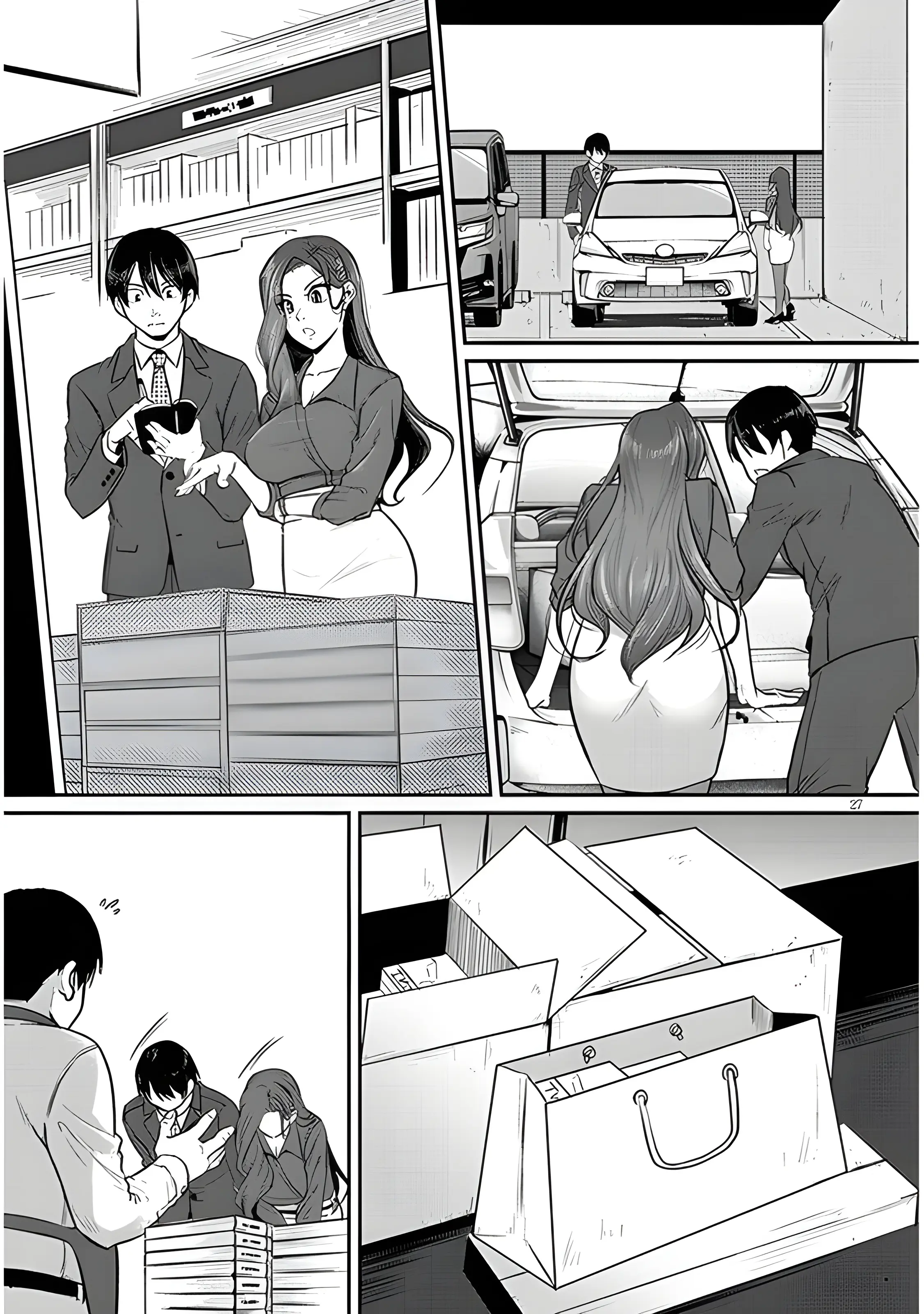 On My Way Home from Work, My Beautiful Single Boss Asked Me to Do Something for Her Chapter 4 page 30 - 