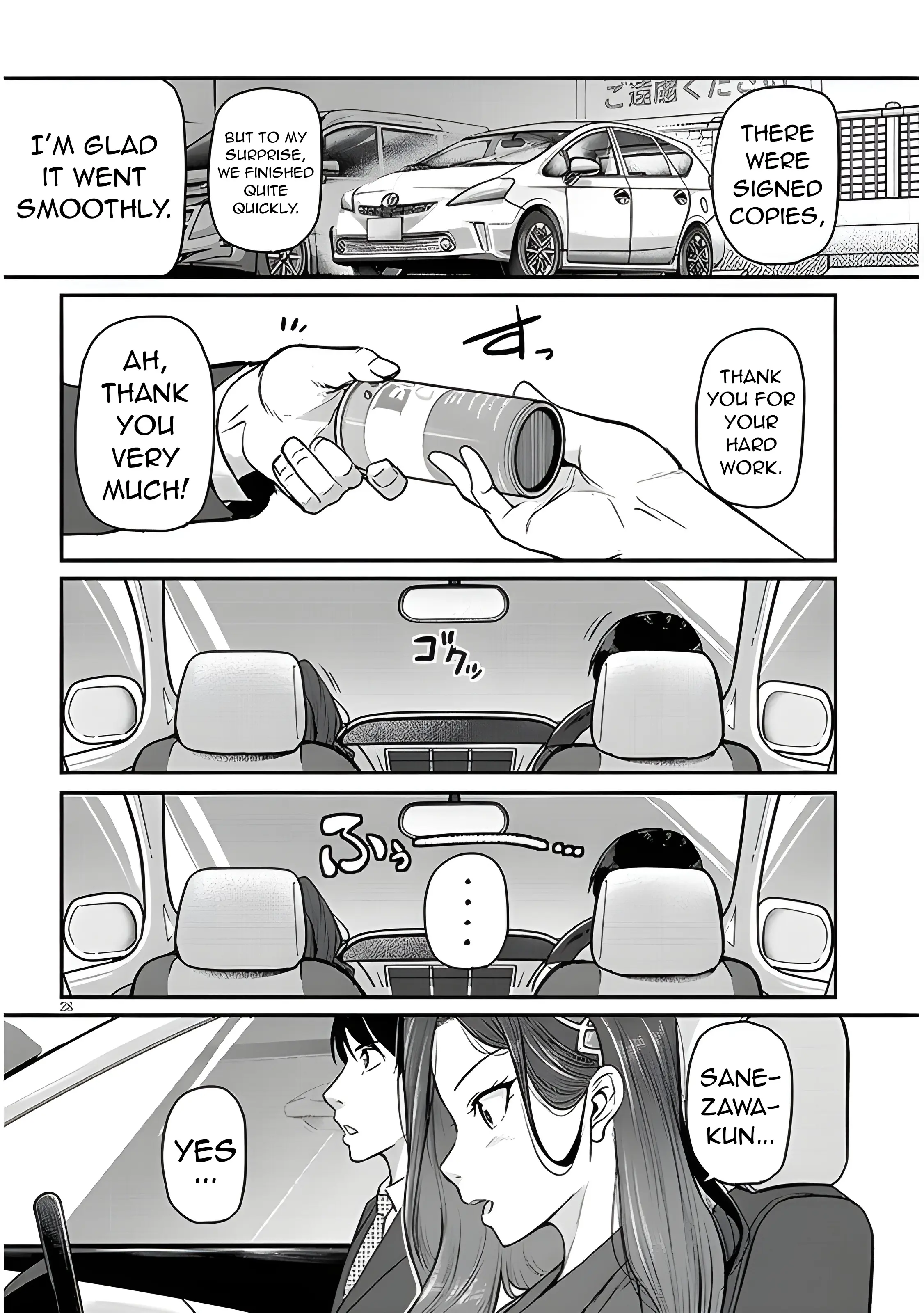 On My Way Home from Work, My Beautiful Single Boss Asked Me to Do Something for Her Chapter 4 page 31 - 