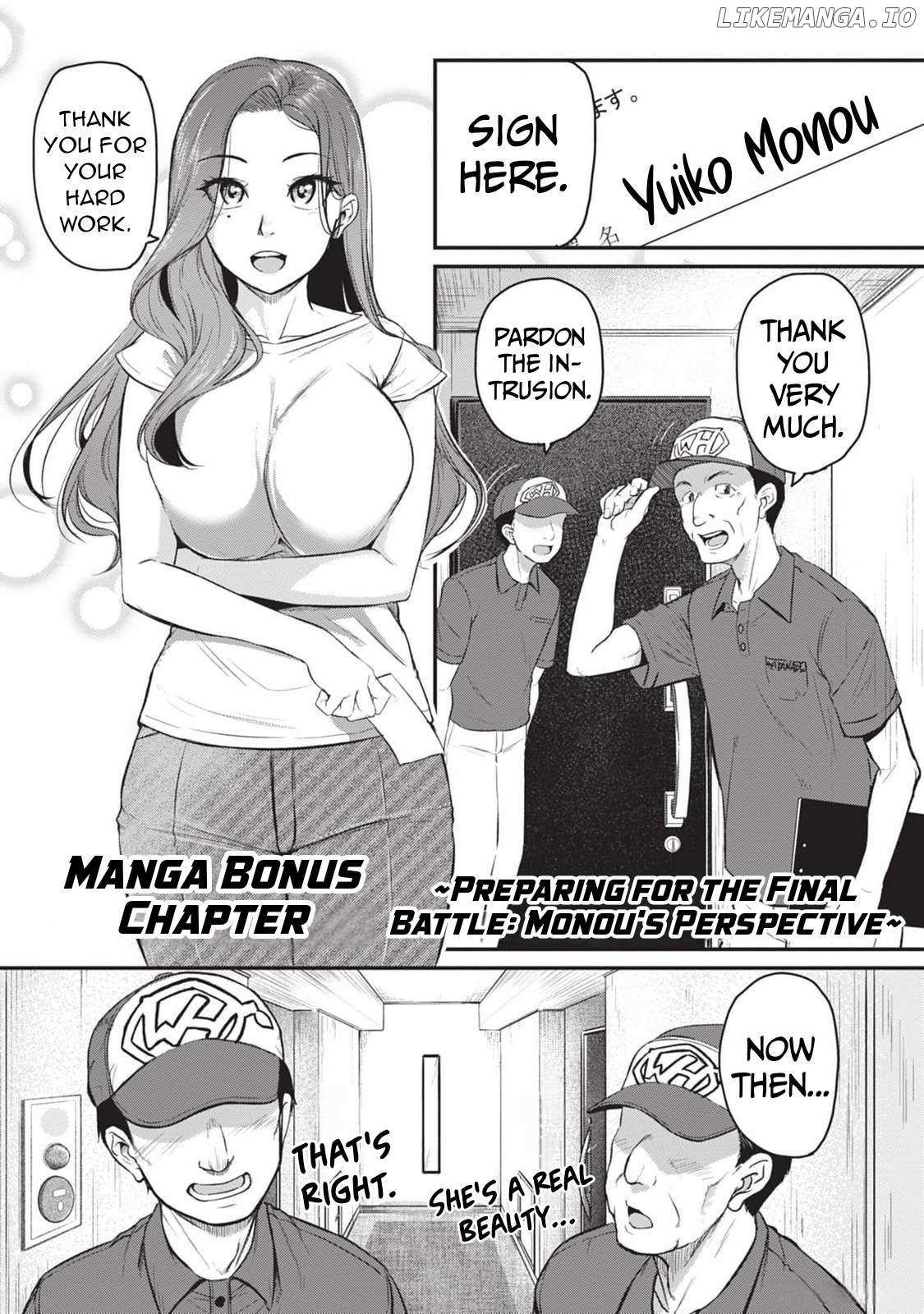 On My Way Home from Work, My Beautiful Single Boss Asked Me to Do Something for Her Chapter 5.5 page 2 - 