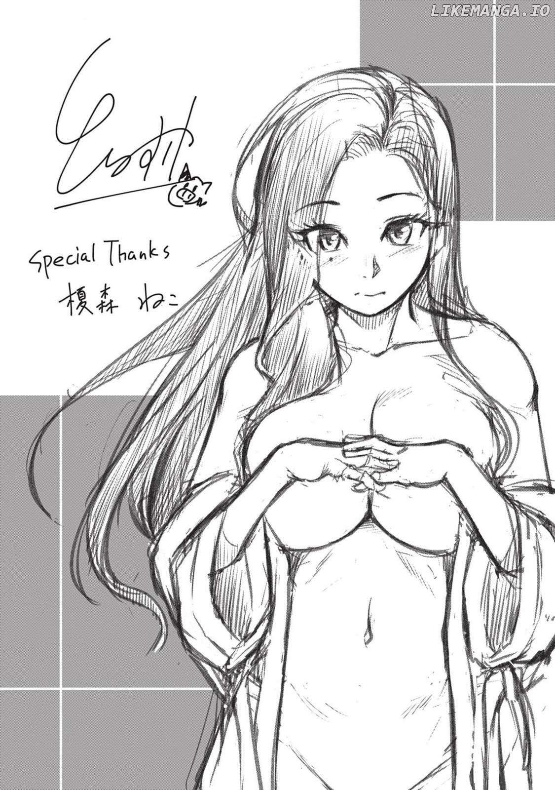 On My Way Home from Work, My Beautiful Single Boss Asked Me to Do Something for Her Chapter 5.5 page 15 - 
