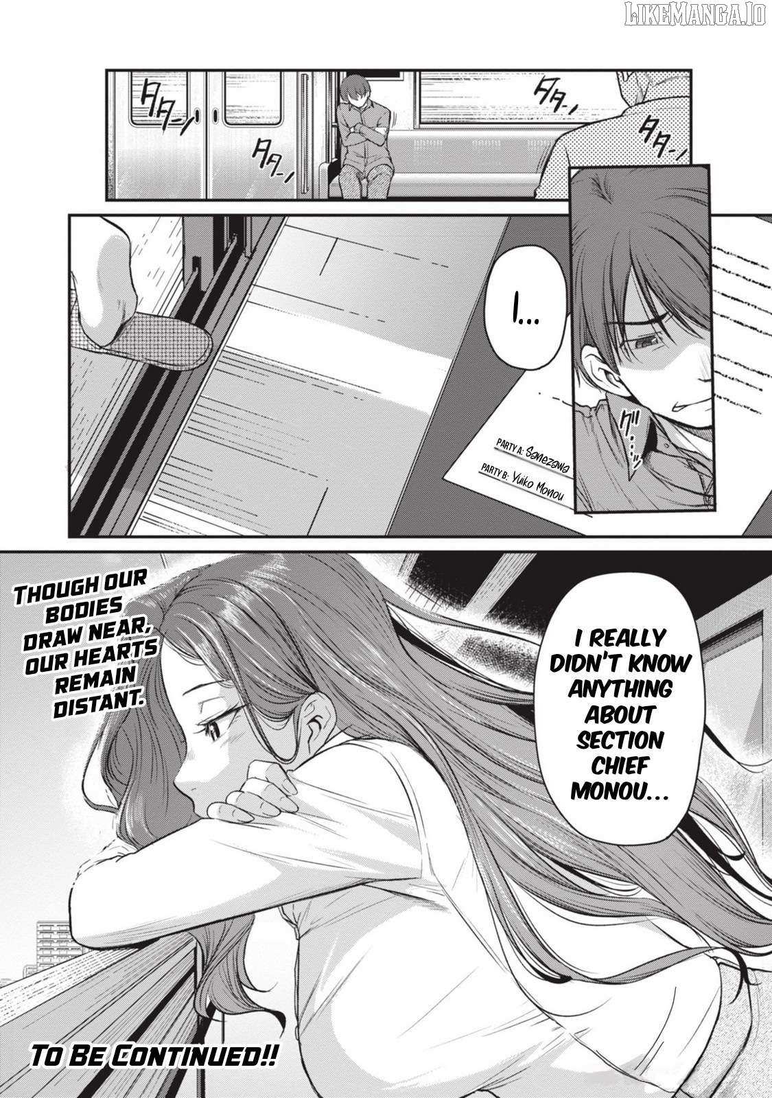 On My Way Home from Work, My Beautiful Single Boss Asked Me to Do Something for Her Chapter 7 page 22 - 