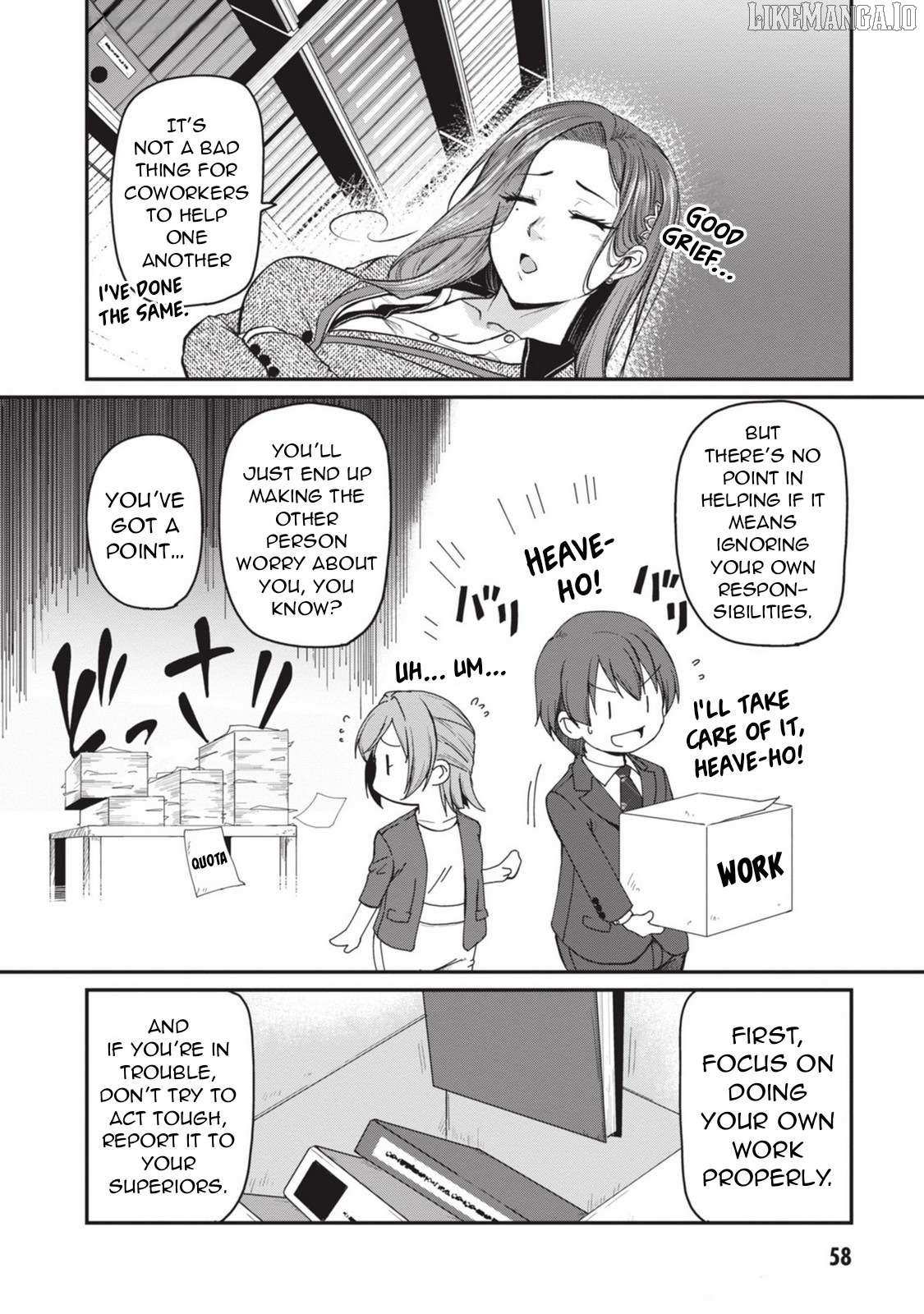 On My Way Home from Work, My Beautiful Single Boss Asked Me to Do Something for Her Chapter 8 page 11 - 