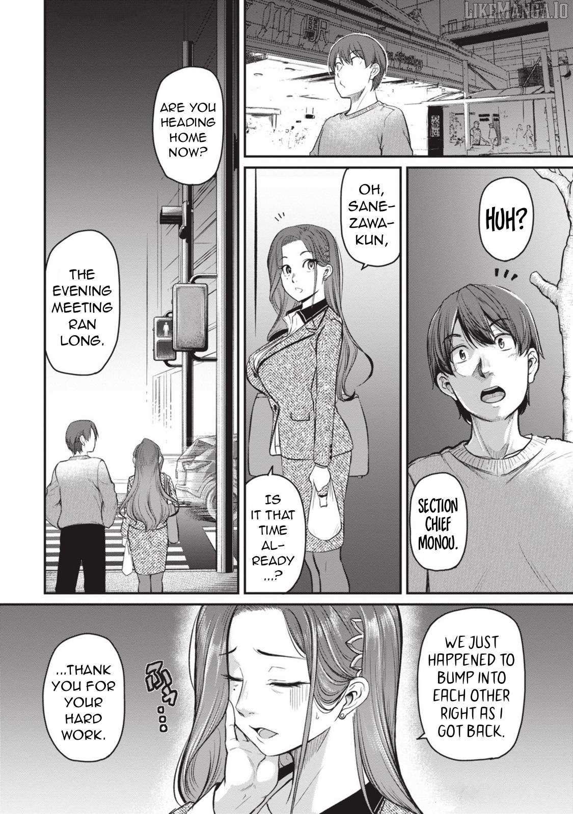 On My Way Home from Work, My Beautiful Single Boss Asked Me to Do Something for Her Chapter 8 page 16 - 